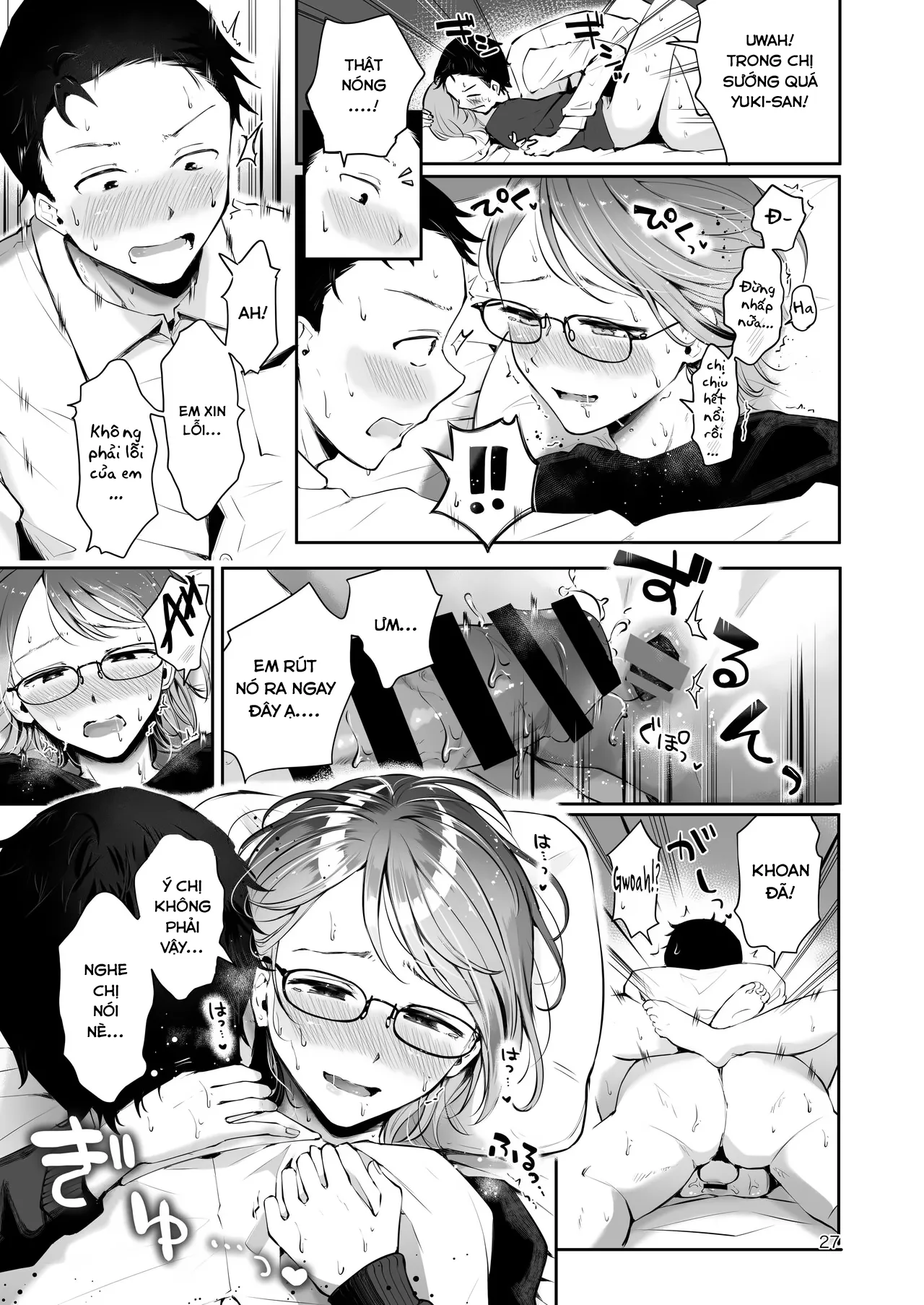 HentaiVN.net - Ảnh 26 - Khi bông tuyết rơi [Yuki no Furu Koro] - Oneshot