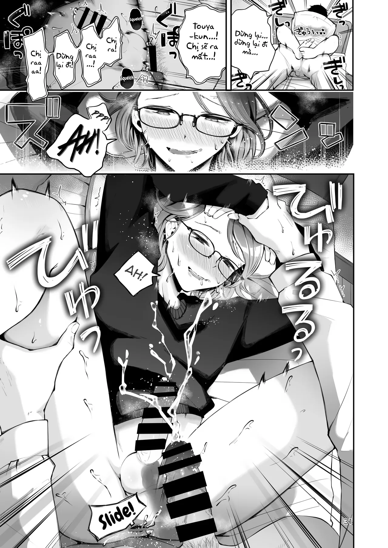HentaiVN.net - Ảnh 30 - Khi bông tuyết rơi [Yuki no Furu Koro] - Oneshot