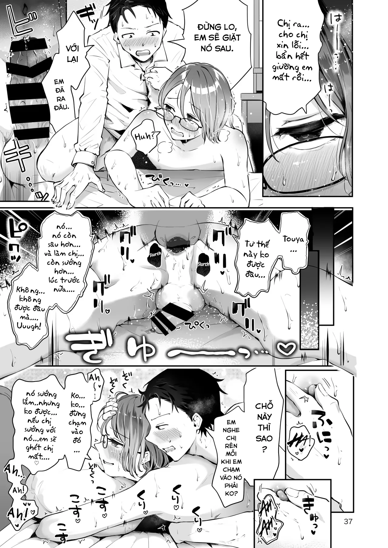HentaiVN.net - Ảnh 36 - Khi bông tuyết rơi [Yuki no Furu Koro] - Oneshot
