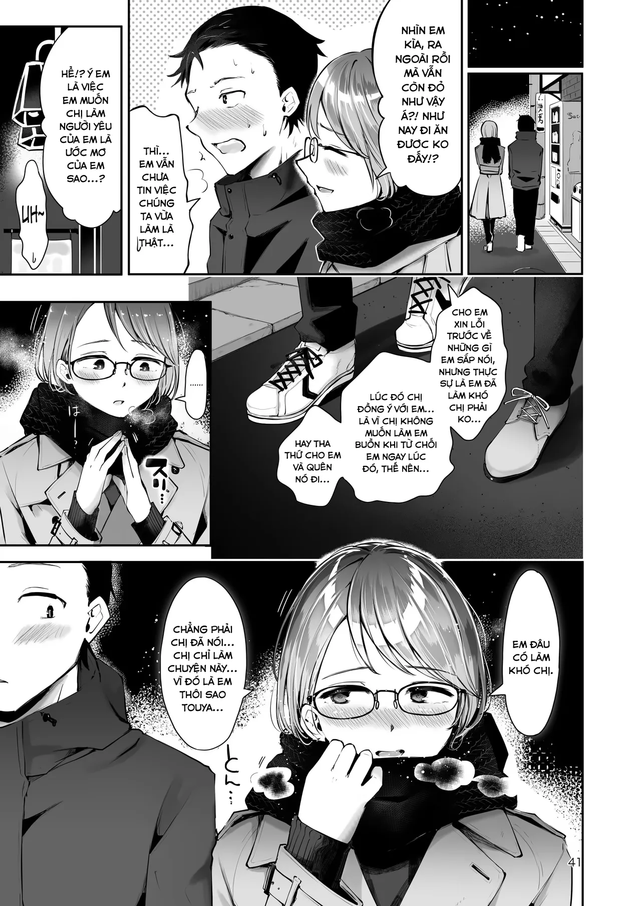 HentaiVN.net - Ảnh 40 - Khi bông tuyết rơi [Yuki no Furu Koro] - Oneshot