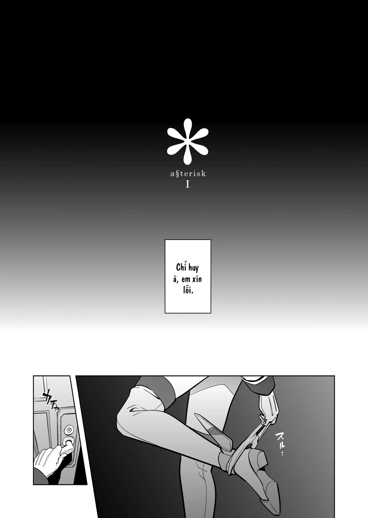 HentaiVN.net - Ảnh 4 - a§terisk - Oneshot