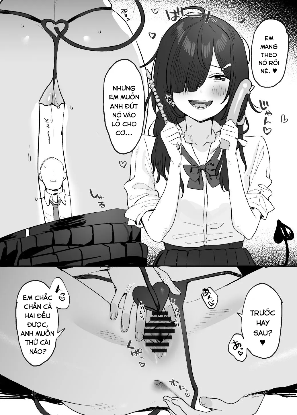 HentaiVN.net - Ảnh 5 - Incubus-chan - Oneshot