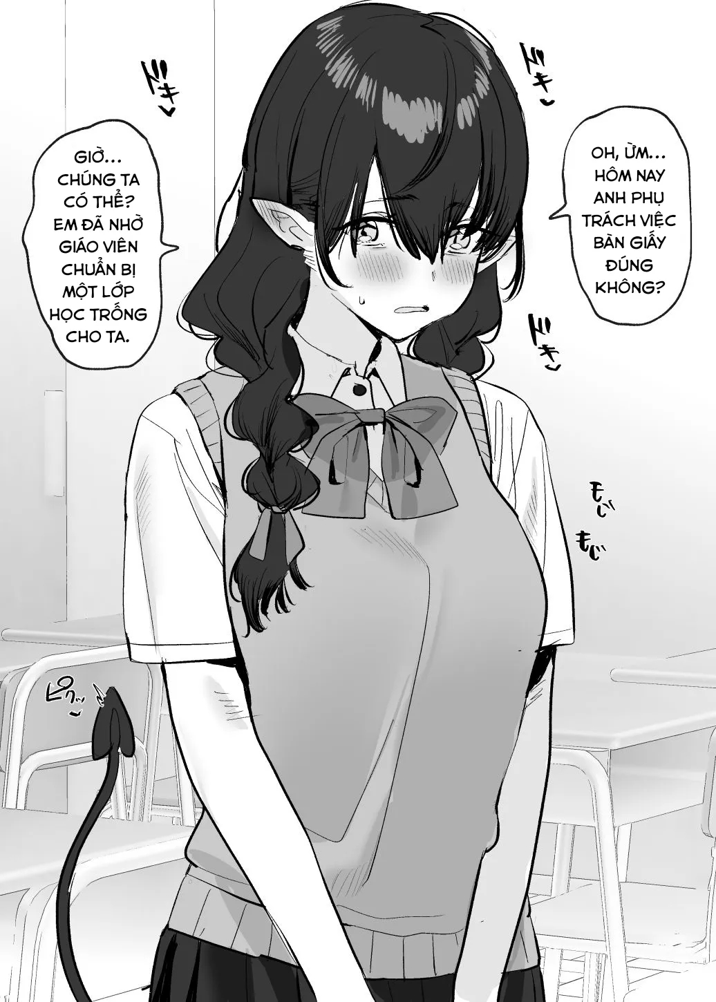 HentaiVN.net - Ảnh 7 - Incubus-chan - Oneshot