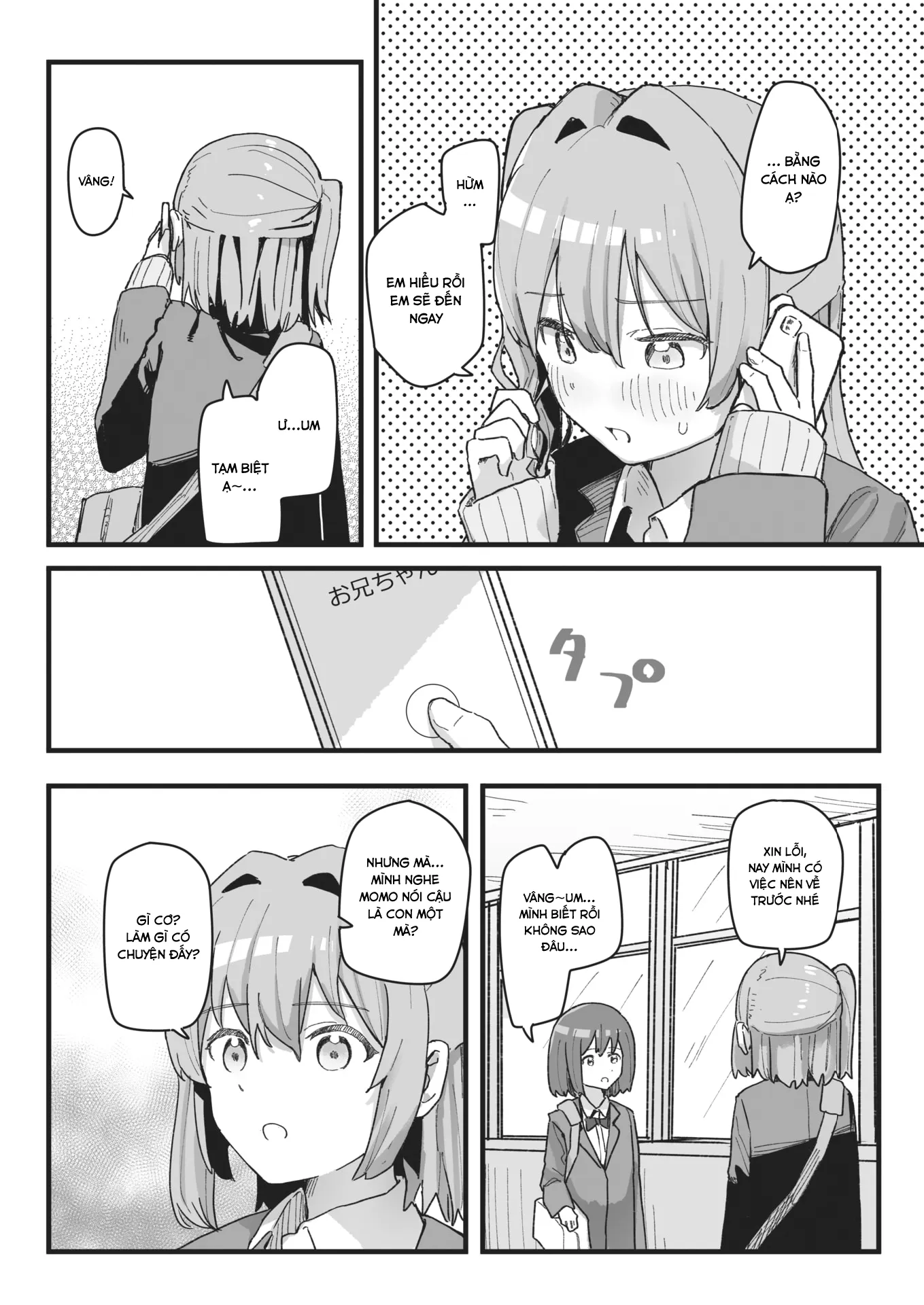 HentaiVN.net - Ảnh 3 - Joushiki Kaihen Katsudou Kiroku #11 - Oneshot.