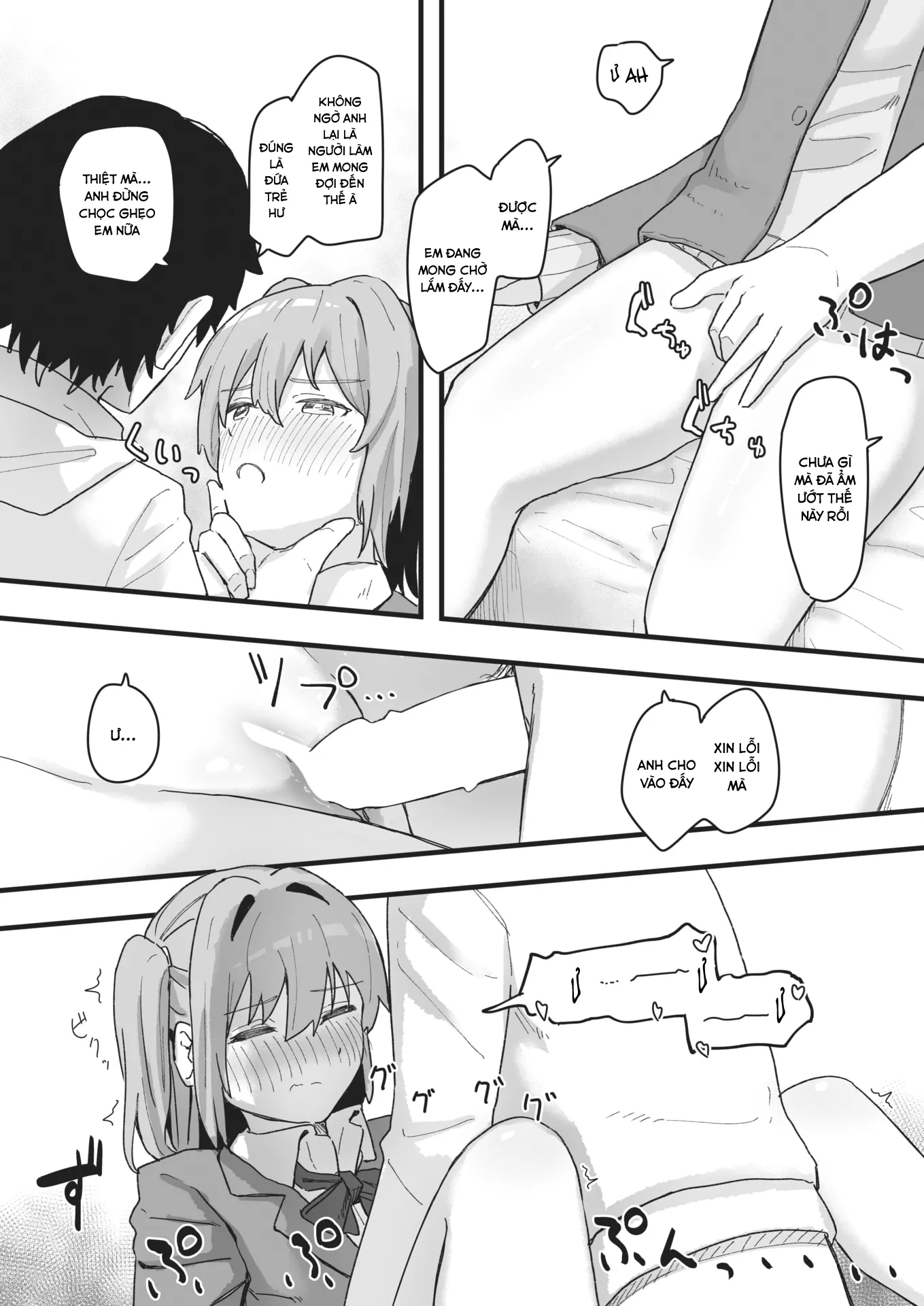 HentaiVN.net - Ảnh 8 - Joushiki Kaihen Katsudou Kiroku #11 - Oneshot.