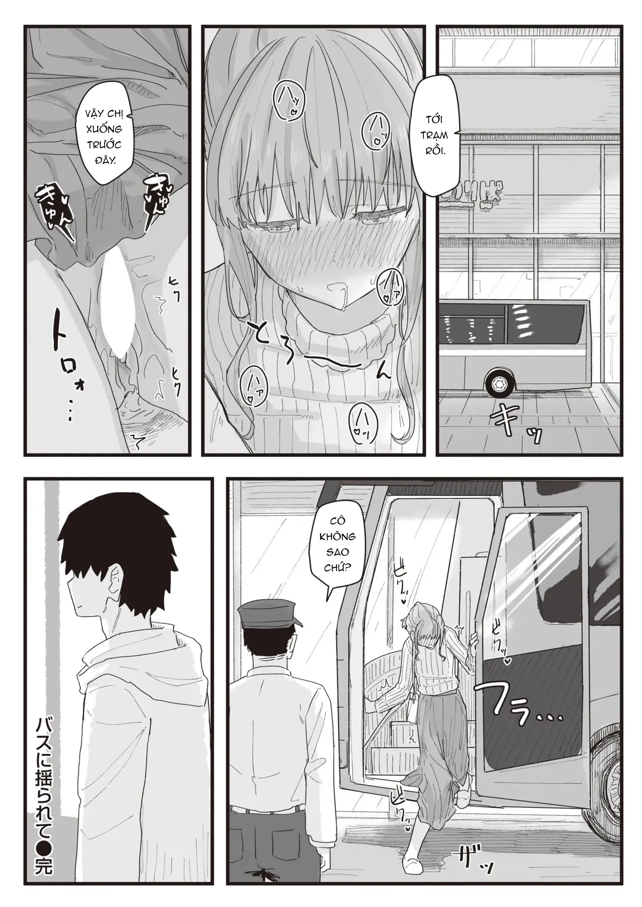 HentaiVN.net - Ảnh 11 - Joushiki Kaihen Katsudou Kiroku #12 - Oneshot.