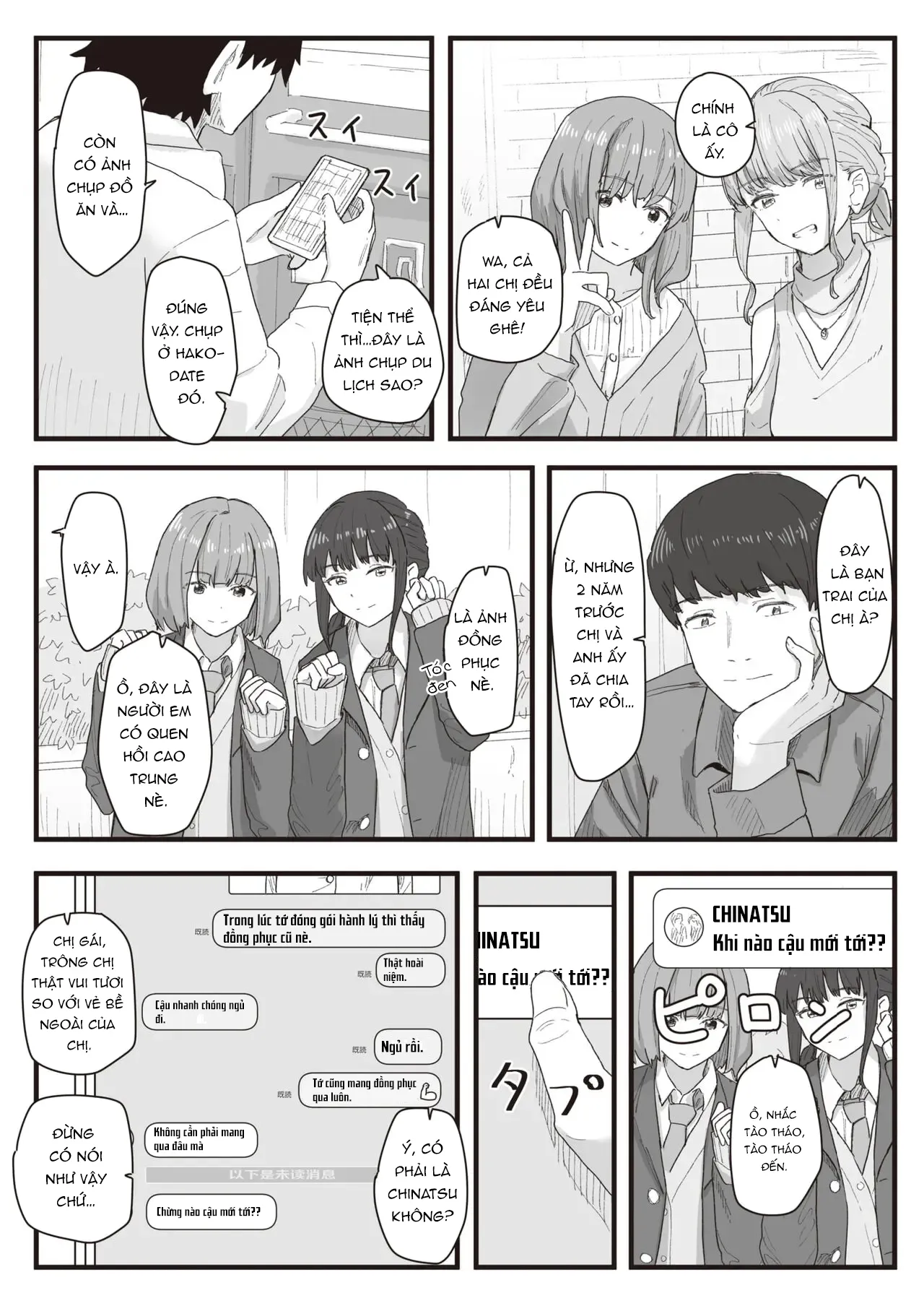 HentaiVN.net - Ảnh 4 - Joushiki Kaihen Katsudou Kiroku #12 - Oneshot.