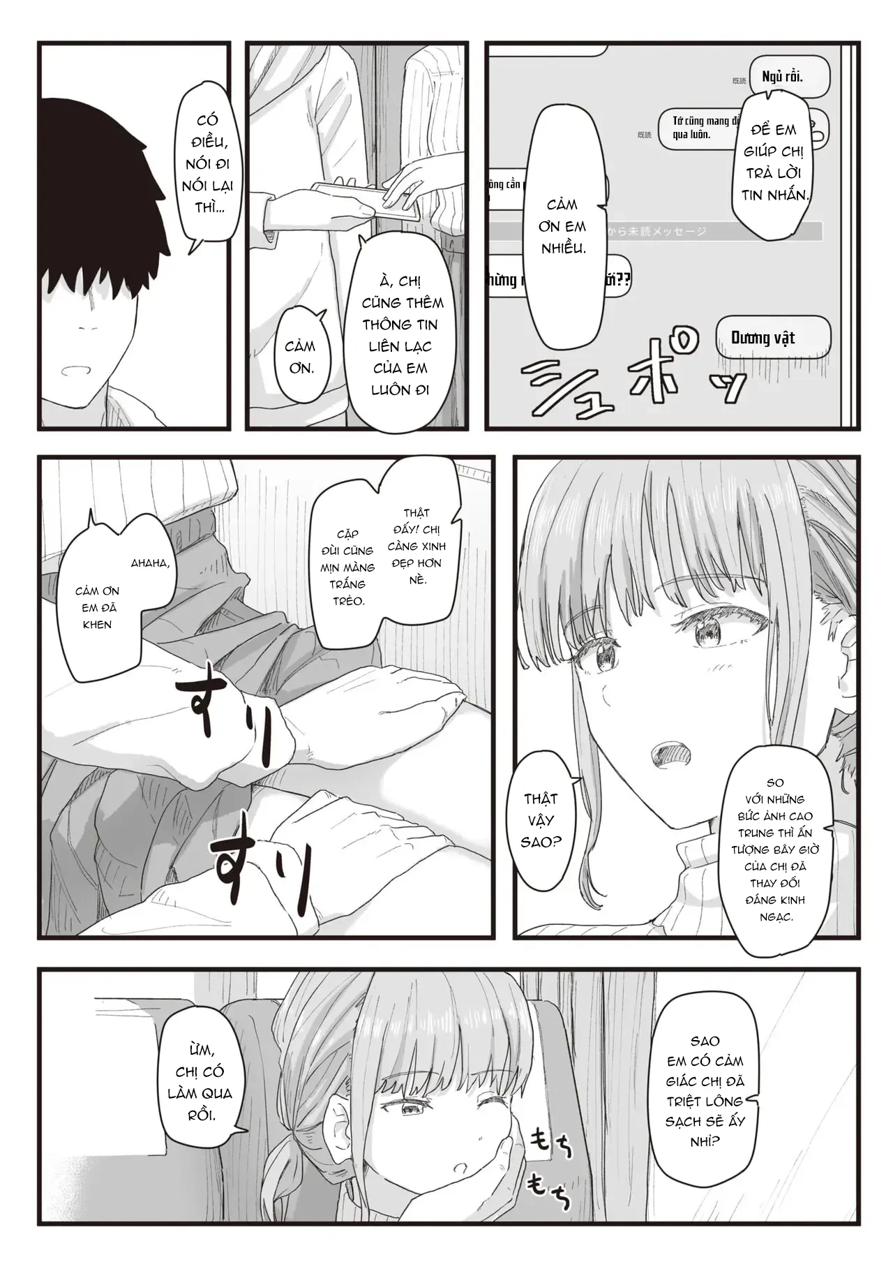HentaiVN.net - Ảnh 5 - Joushiki Kaihen Katsudou Kiroku #12 - Oneshot.