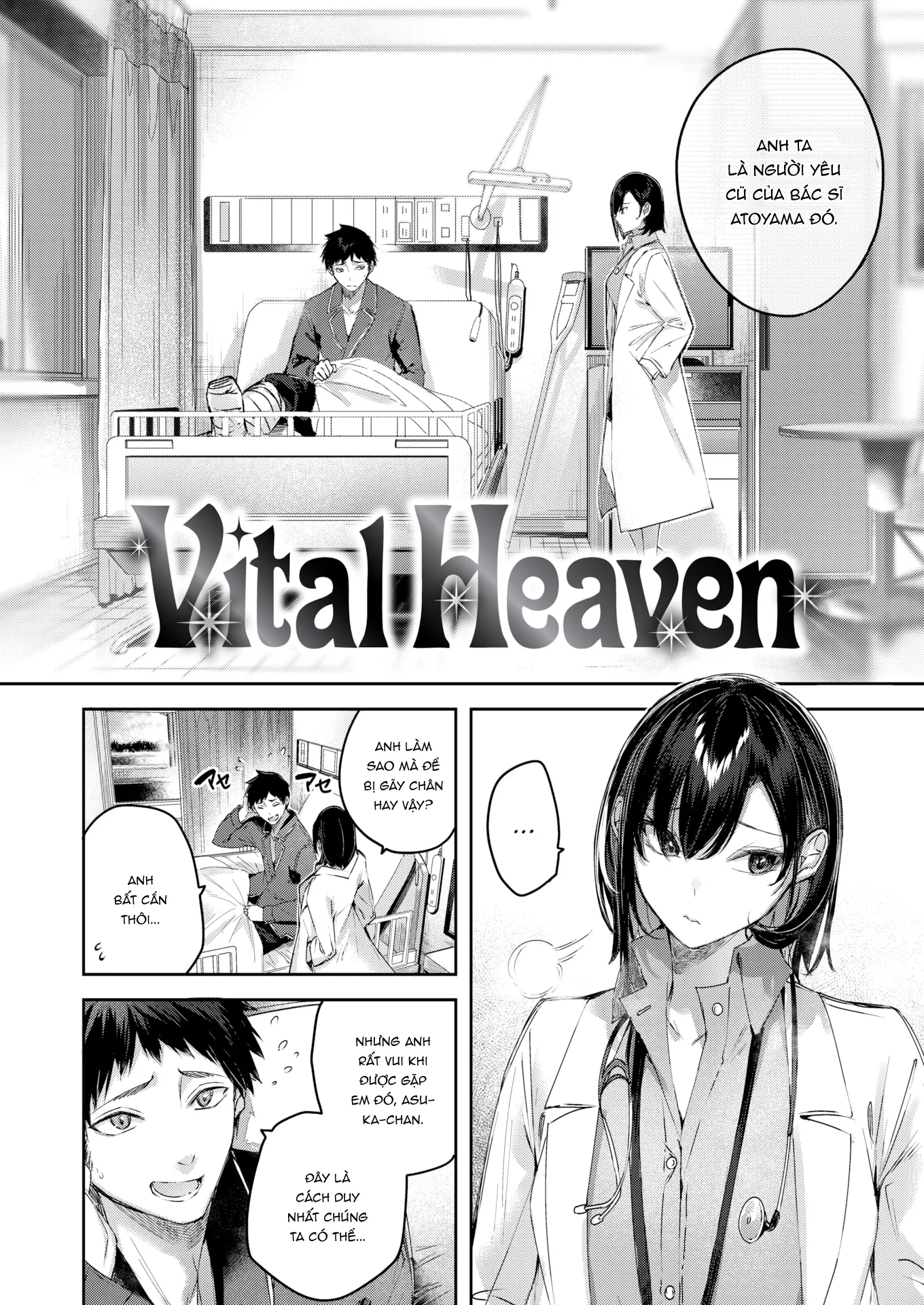 HentaiVN.net - Ảnh 4 - Thiên đường sự sống [Vital Heaven] - Oneshot ngọt [Không che]