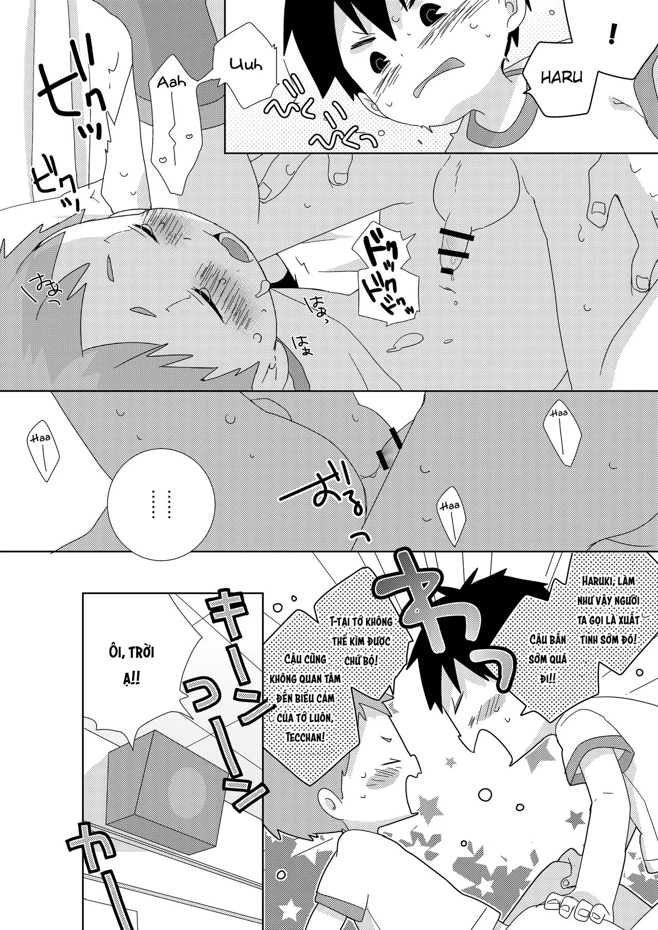 HentaiVN.net - Ảnh 17 - Tomodachi to wa Konna Koto Shinai! - Oneshot.
