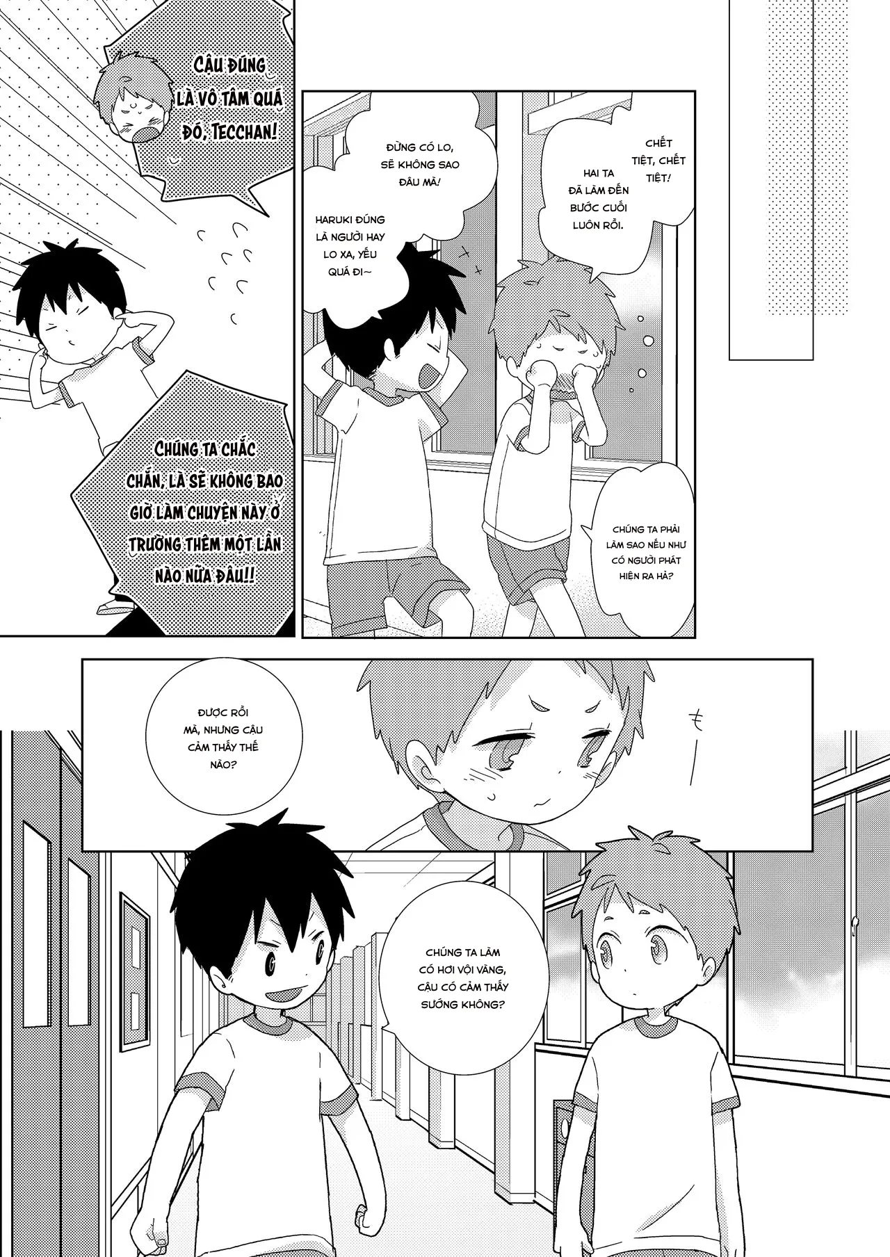 HentaiVN.net - Ảnh 18 - Tomodachi to wa Konna Koto Shinai! - Oneshot.