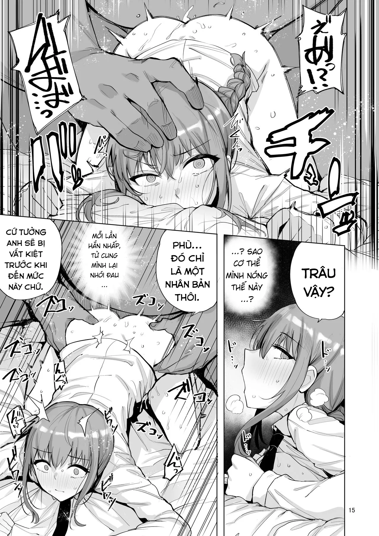 HentaiVN.net - Ảnh 17 - Makima với cặc quỷ. (Chainsaw Man) [Makima VS Chinpo no Akuma] - Oneshot