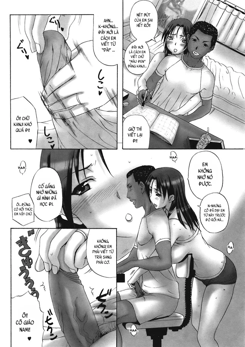 HentaiVN.net - Ảnh 11 - Homestay daydream - Chap 2
