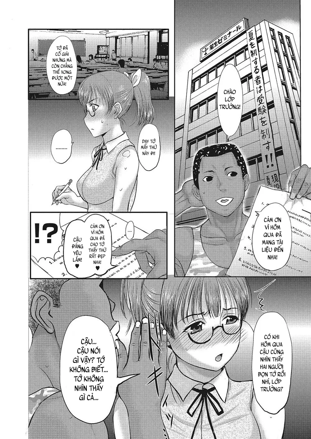 HentaiVN.net - Ảnh 13 - Homestay daydream - Chap 7