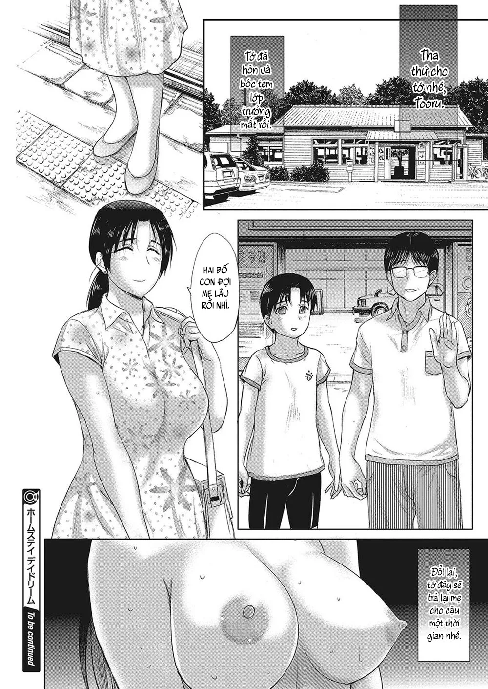 HentaiVN.net - Ảnh 21 - Homestay daydream - Chap 7