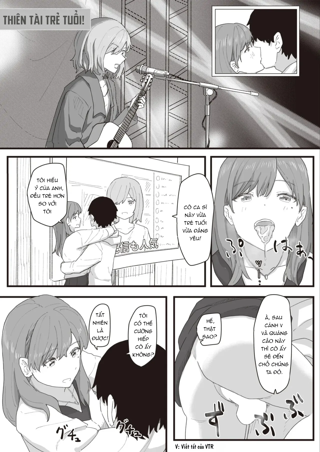 HentaiVN.net - Ảnh 6 - Joushiki Kaihen Katsudou Kiroku #13 [常識改変活動記録 #13. 朝の生ハメ放送] - Oneshot.