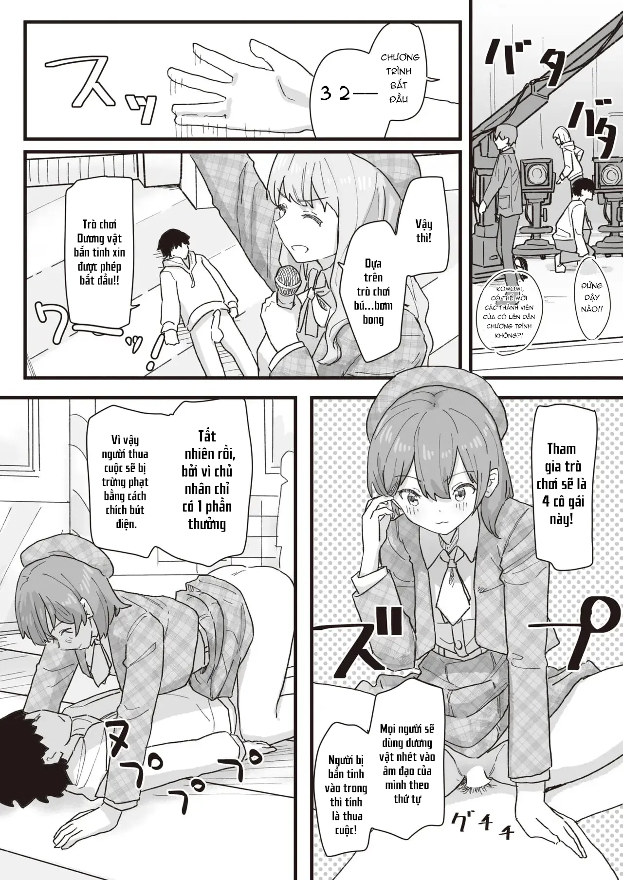 HentaiVN.net - Ảnh 8 - Joushiki Kaihen Katsudou Kiroku #14 [常識改変活動記録 #14] - Oneshot.