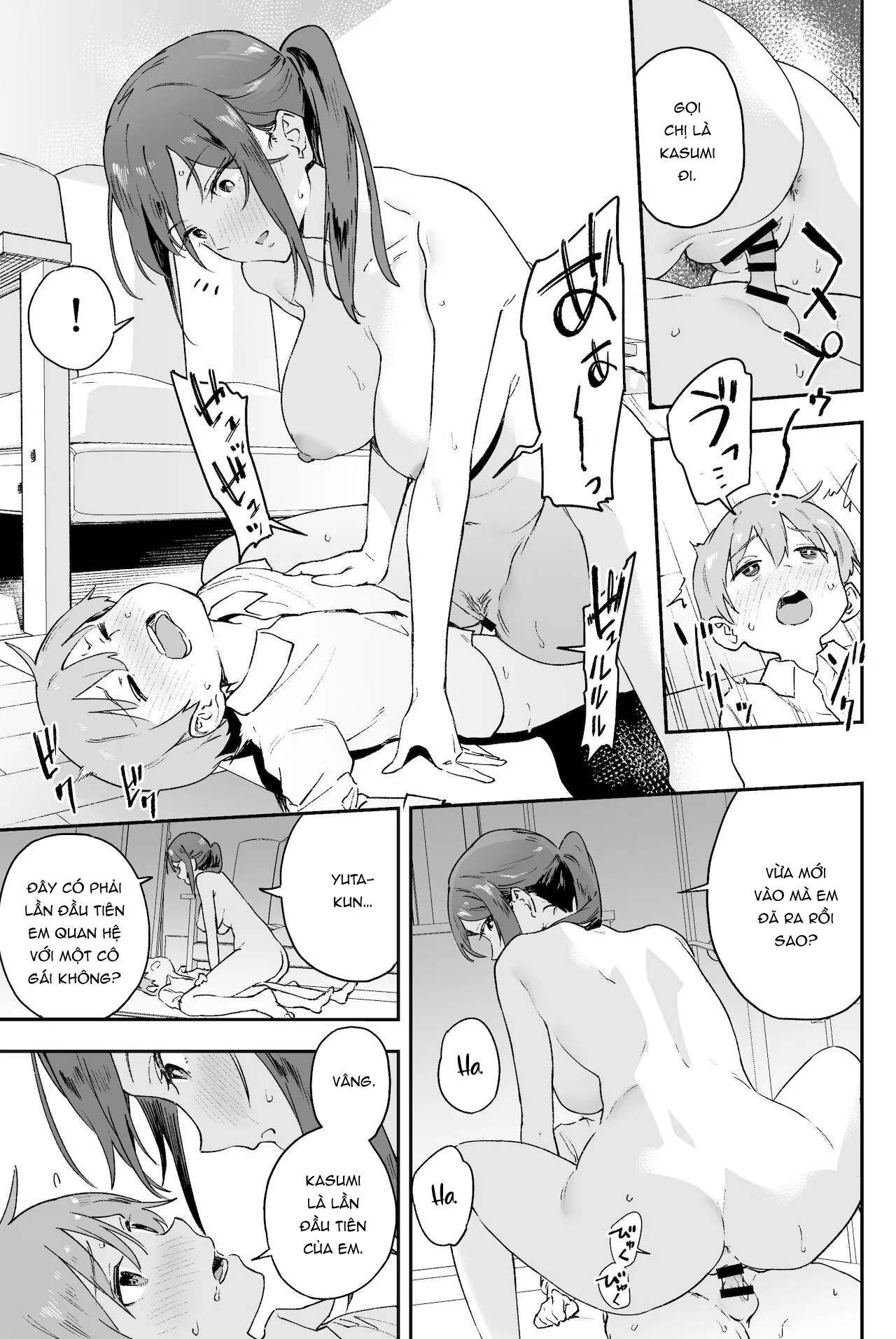 HentaiVN.net - Ảnh 21 - Chuyện thầm kín Onee-san không thể nói cho bất kì ai [Cool-kei Onee-san ni wa Dare ni mo Ienai Nayami ga Aru, Cool Onee-san has a problem that I can't tell anyone] - Oneshot ngọt