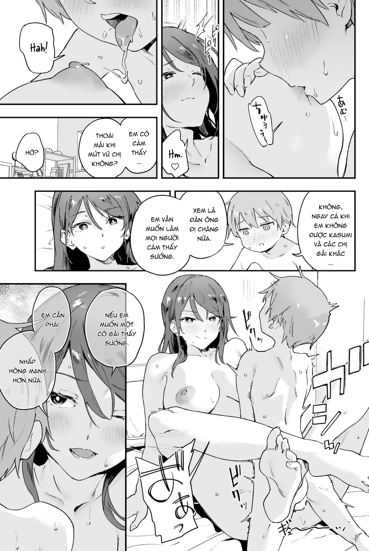 HentaiVN.net - Ảnh 25 - Chuyện thầm kín Onee-san không thể nói cho bất kì ai [Cool-kei Onee-san ni wa Dare ni mo Ienai Nayami ga Aru, Cool Onee-san has a problem that I can't tell anyone] - Oneshot ngọt
