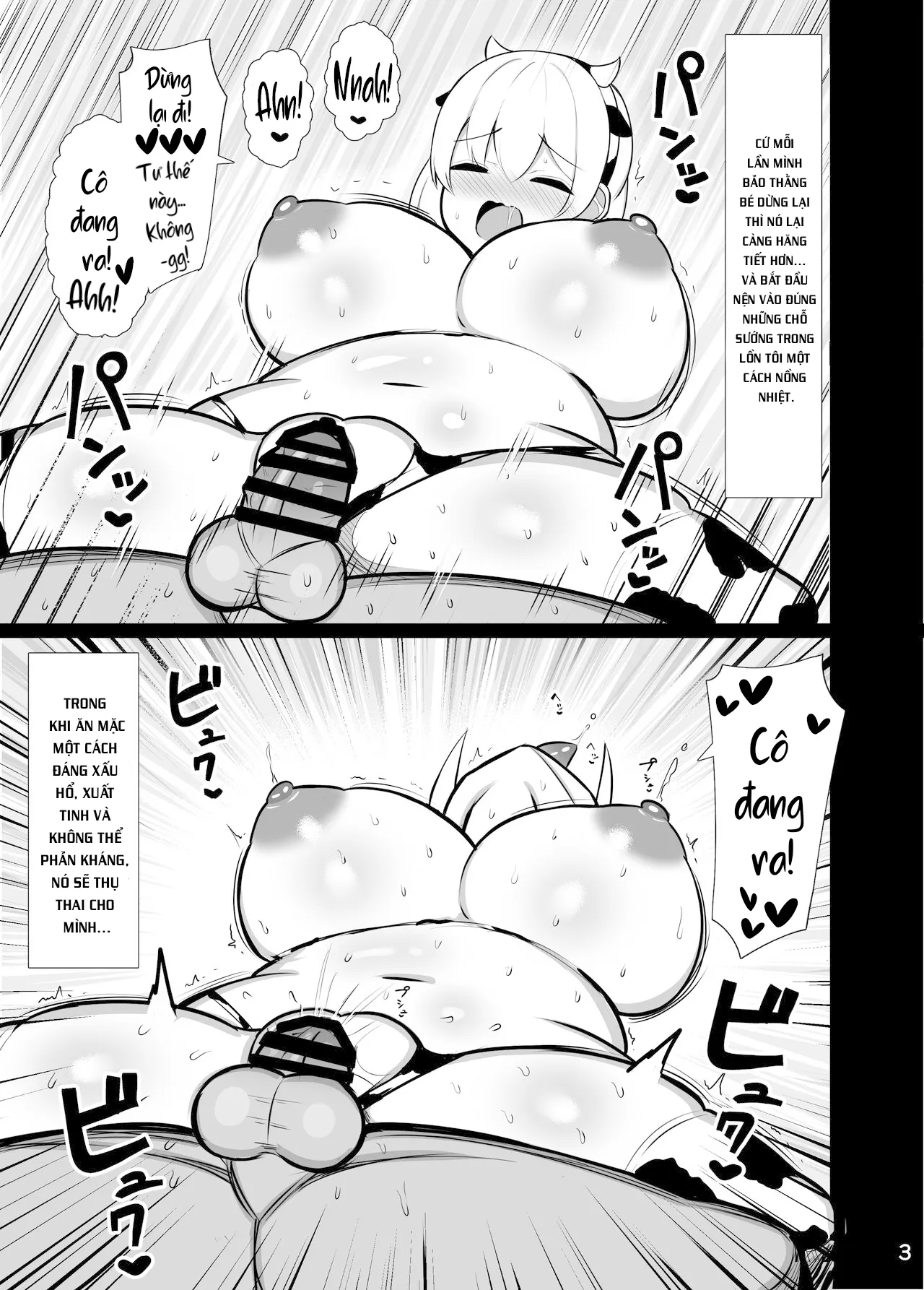 HentaiVN.net - Ảnh 3 - Trí tưởng tượng của Uzaki Tsuki không bao giờ dừng lại! [Uzaki Tsuki's imagination never stops!] - Oneshot ngắn