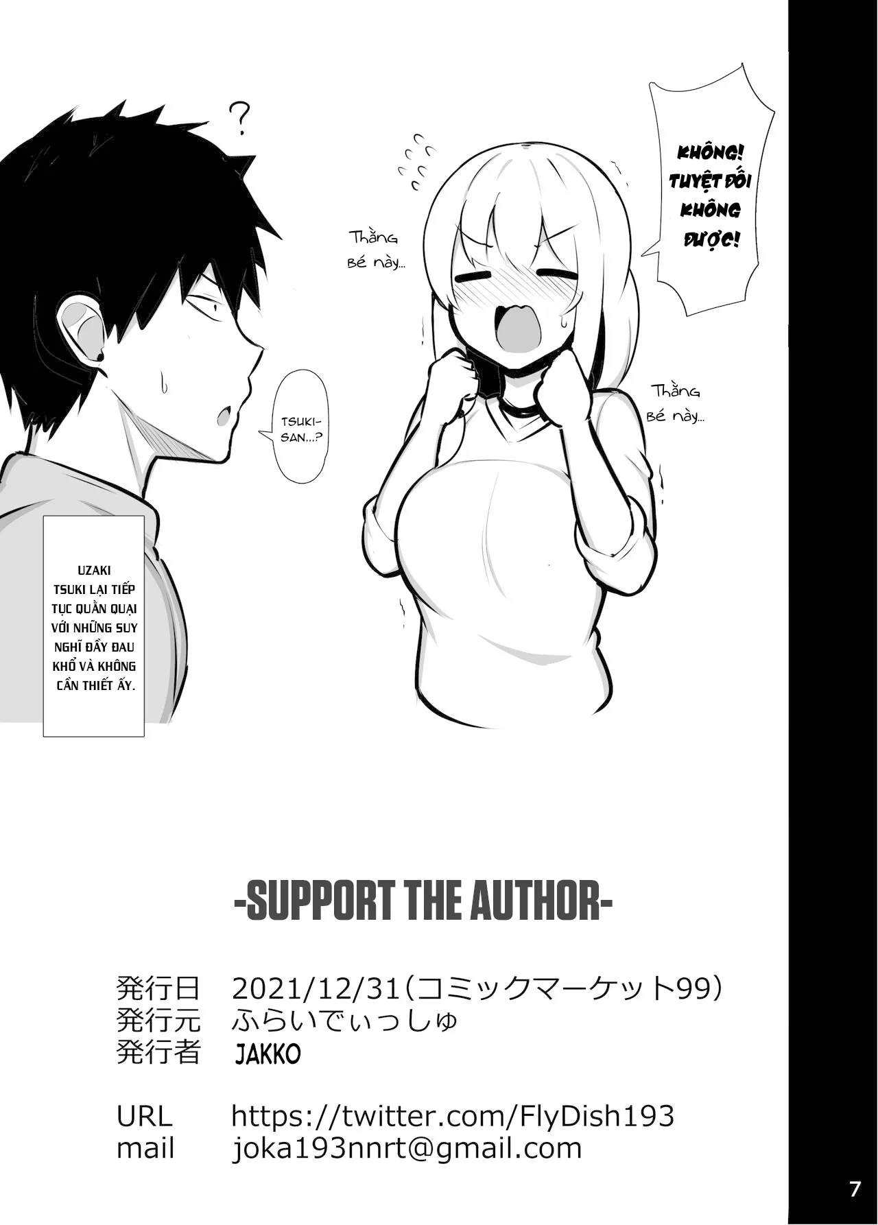 HentaiVN.net - Ảnh 7 - Trí tưởng tượng của Uzaki Tsuki không bao giờ dừng lại! [Uzaki Tsuki's imagination never stops!] - Oneshot ngắn