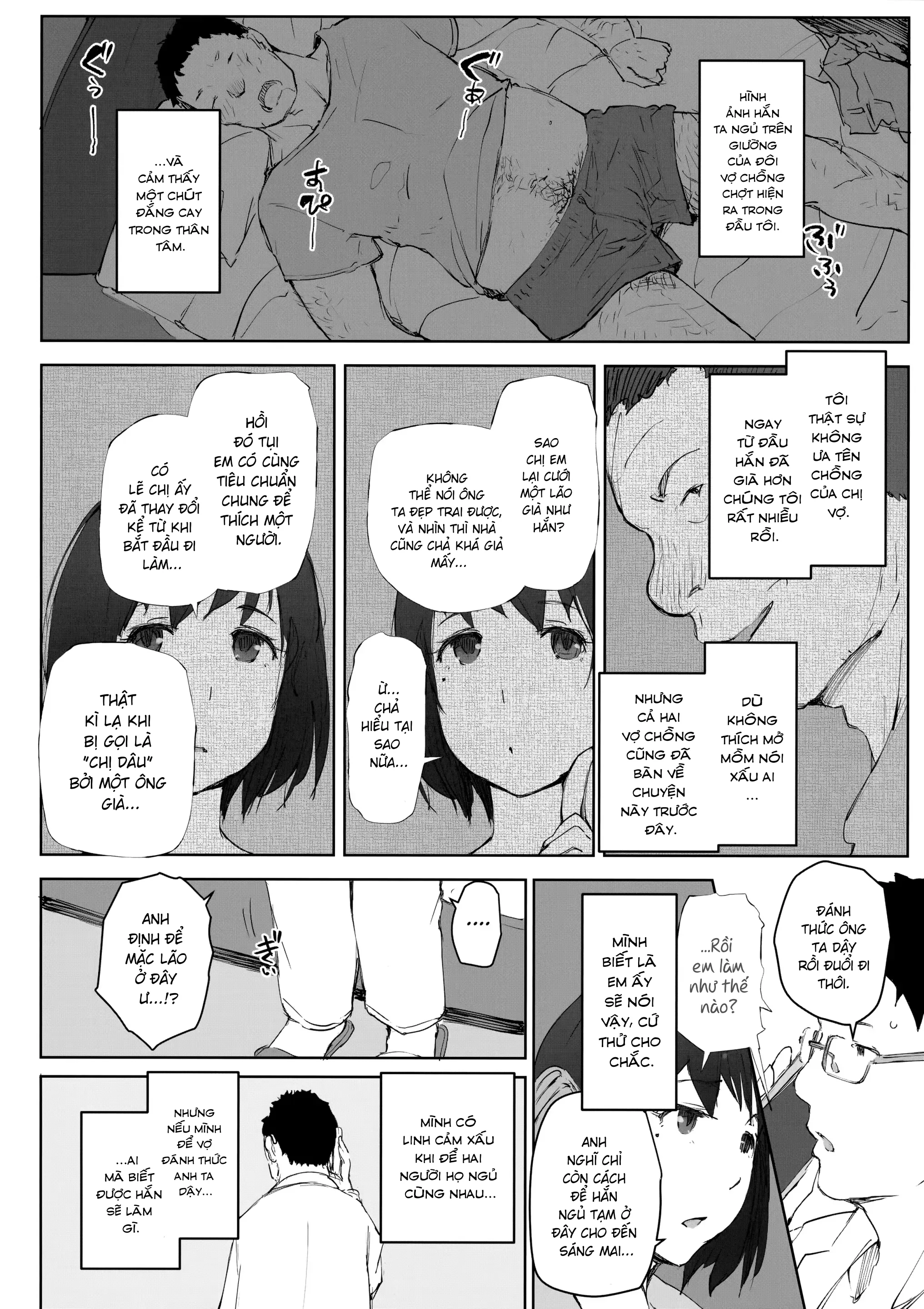 HentaiVN.net - Ảnh 3 - Thằng chồng già của đứa em gái [Tsuma No Imouto No Danna Ga Ie Ni Kite Iru You Desu.;El Esposo De Mi Cuñada Viene A Casa.;Parece Que O Marido Da Minha Cunhada Está Indo Pra Minha Casa.;My Sister-In-Law's Husband Is Over.;妻の妹の旦那が僕の家に来ているようです。] - Oneshot