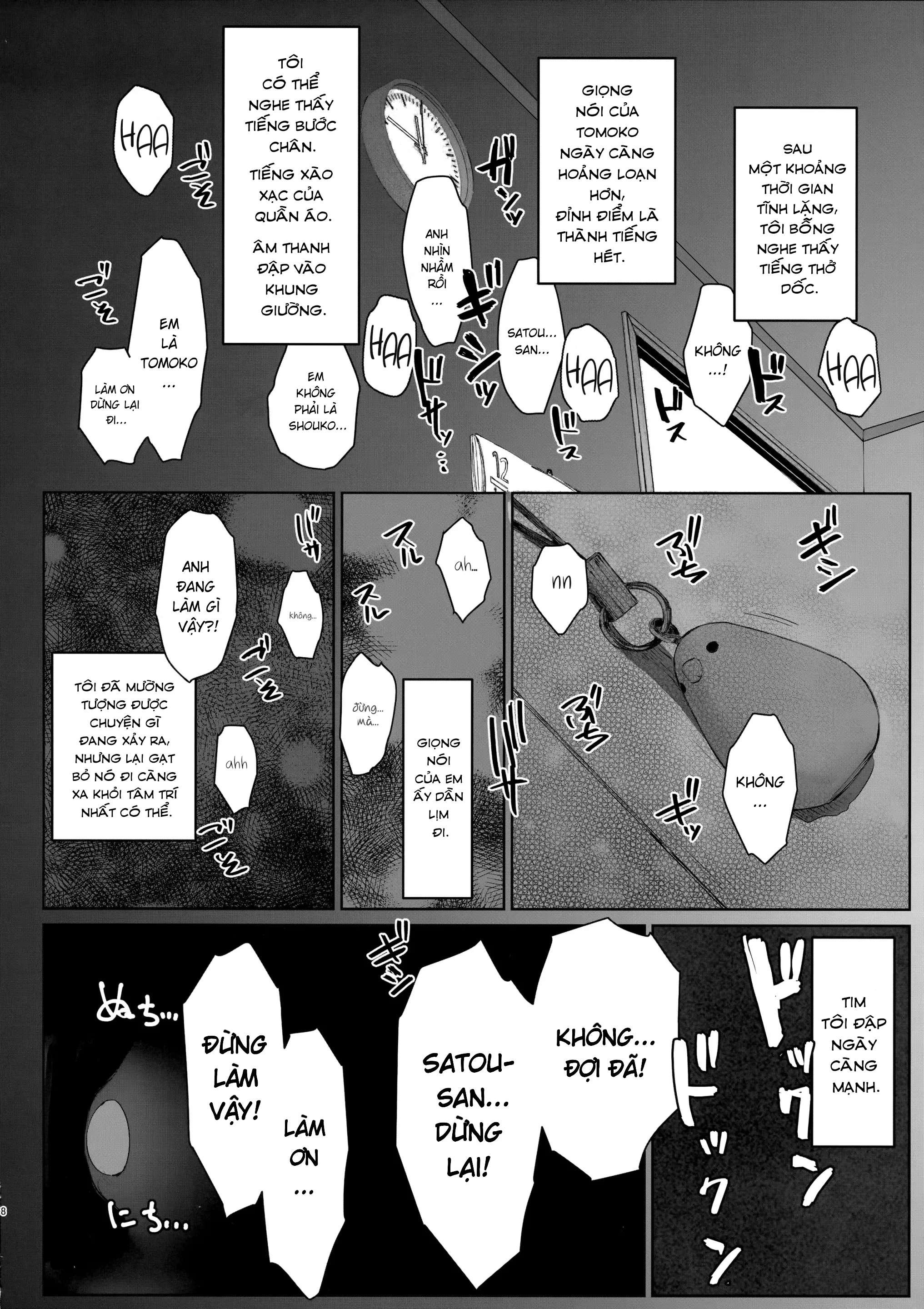 HentaiVN.net - Ảnh 6 - Thằng chồng già của đứa em gái [Tsuma No Imouto No Danna Ga Ie Ni Kite Iru You Desu.;El Esposo De Mi Cuñada Viene A Casa.;Parece Que O Marido Da Minha Cunhada Está Indo Pra Minha Casa.;My Sister-In-Law's Husband Is Over.;妻の妹の旦那が僕の家に来ているようです。] - Oneshot
