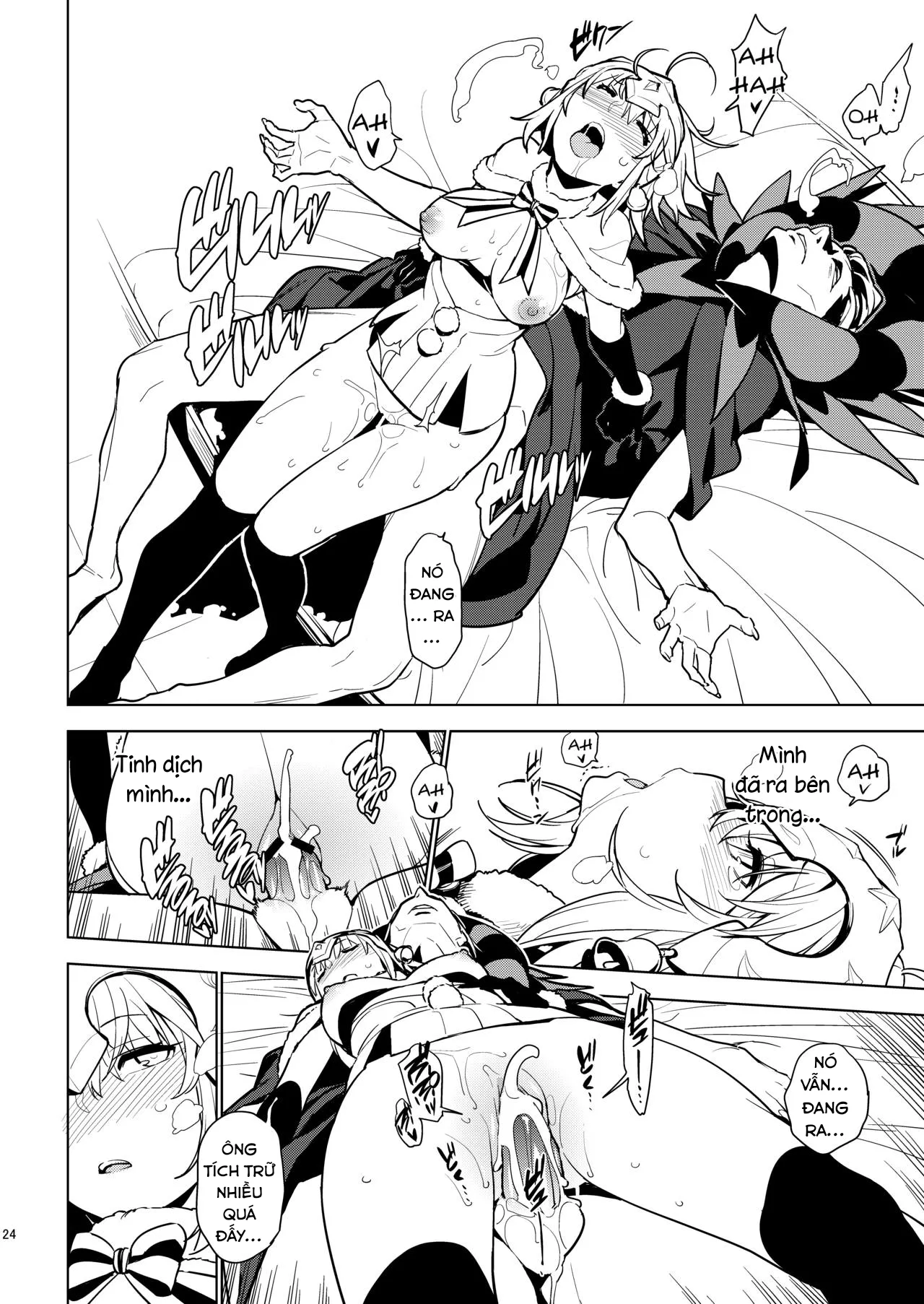 HentaiVN.net - Ảnh 23 - Buồn chán. [SO BORED] - Oneshot