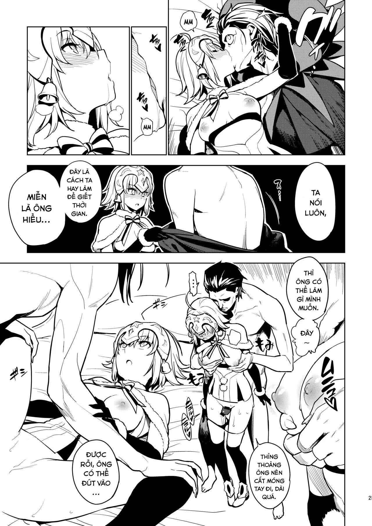 HentaiVN.net - Ảnh 24 - Buồn chán. [SO BORED] - Oneshot