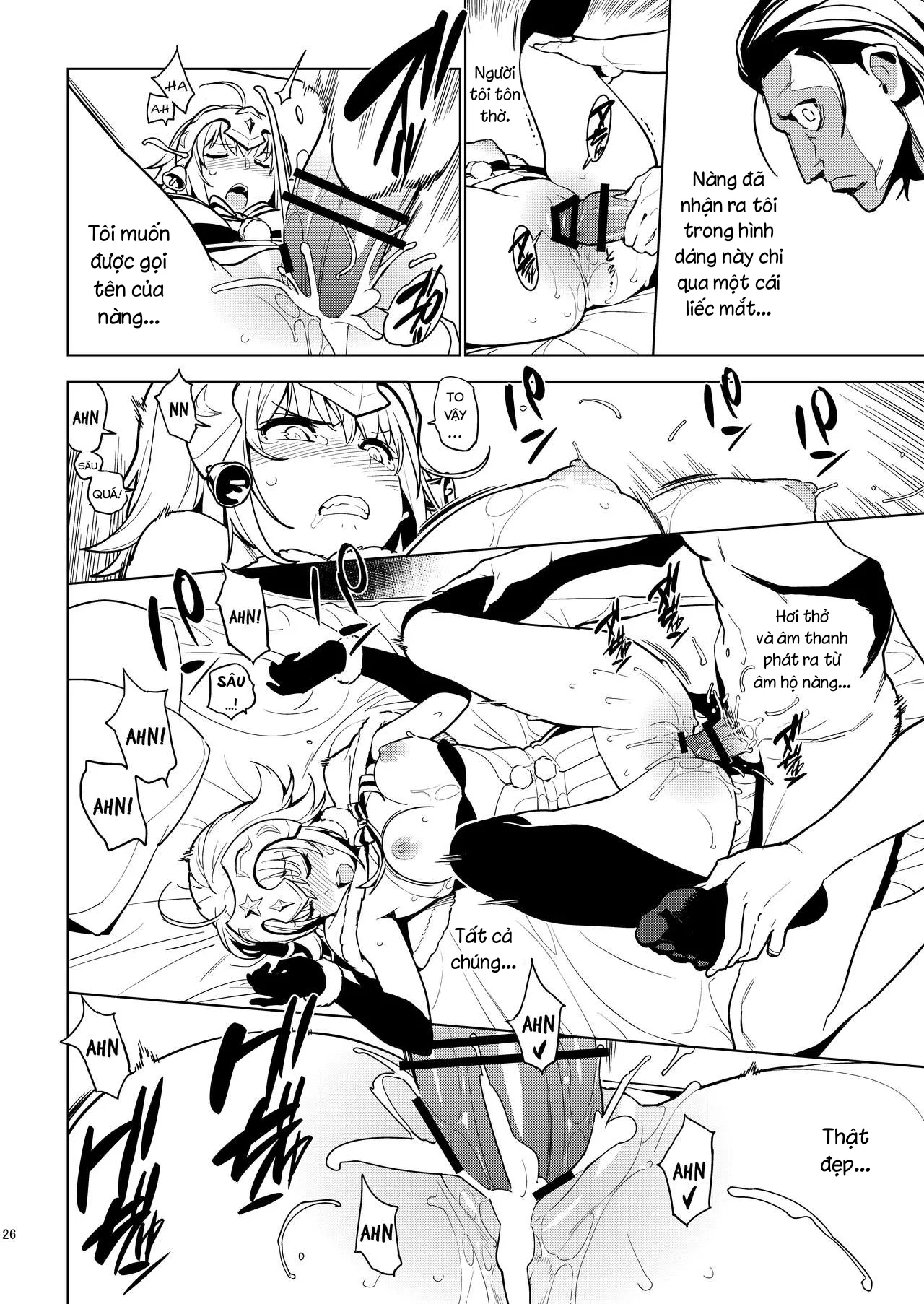 HentaiVN.net - Ảnh 25 - Buồn chán. [SO BORED] - Oneshot