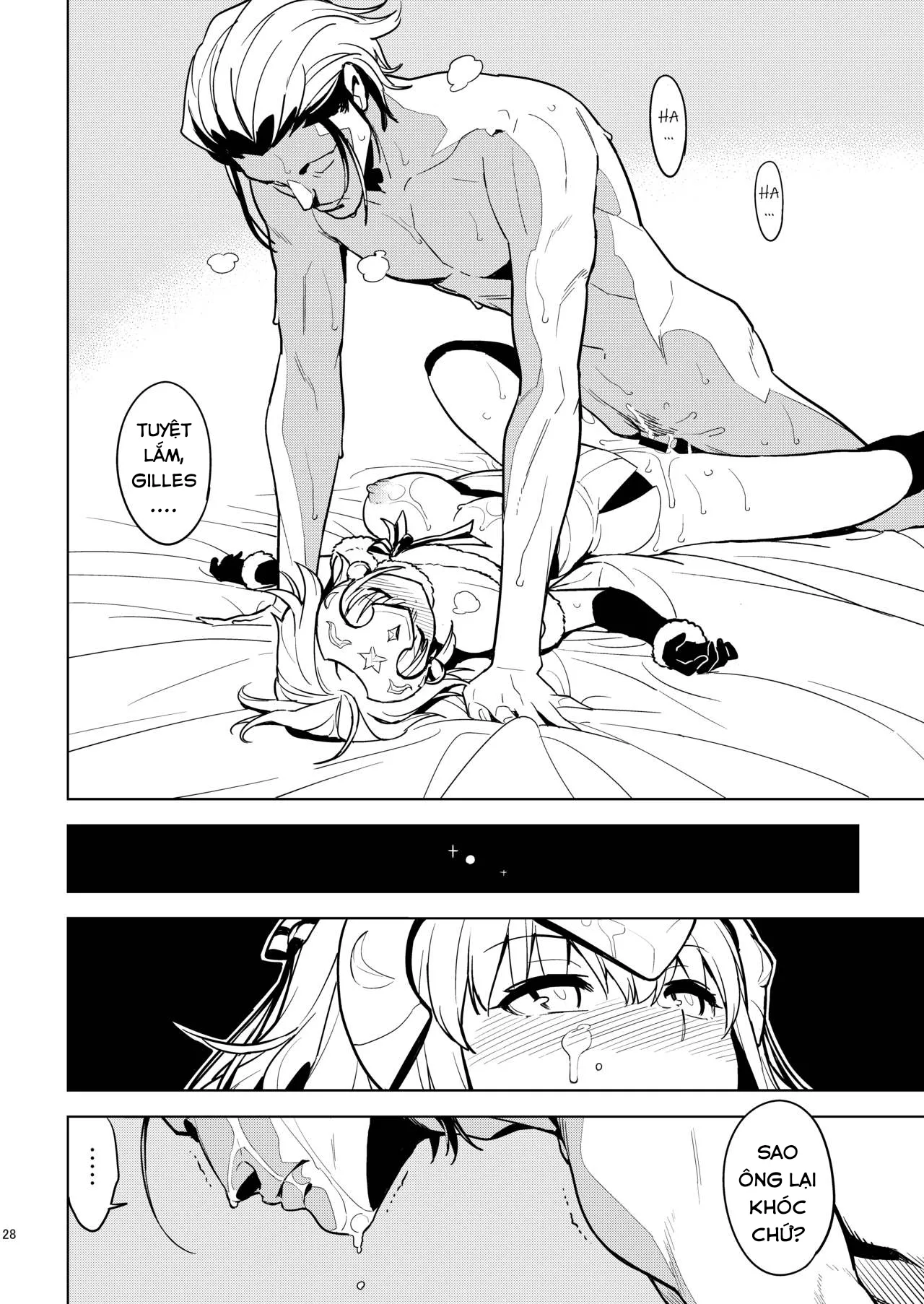 HentaiVN.net - Ảnh 27 - Buồn chán. [SO BORED] - Oneshot