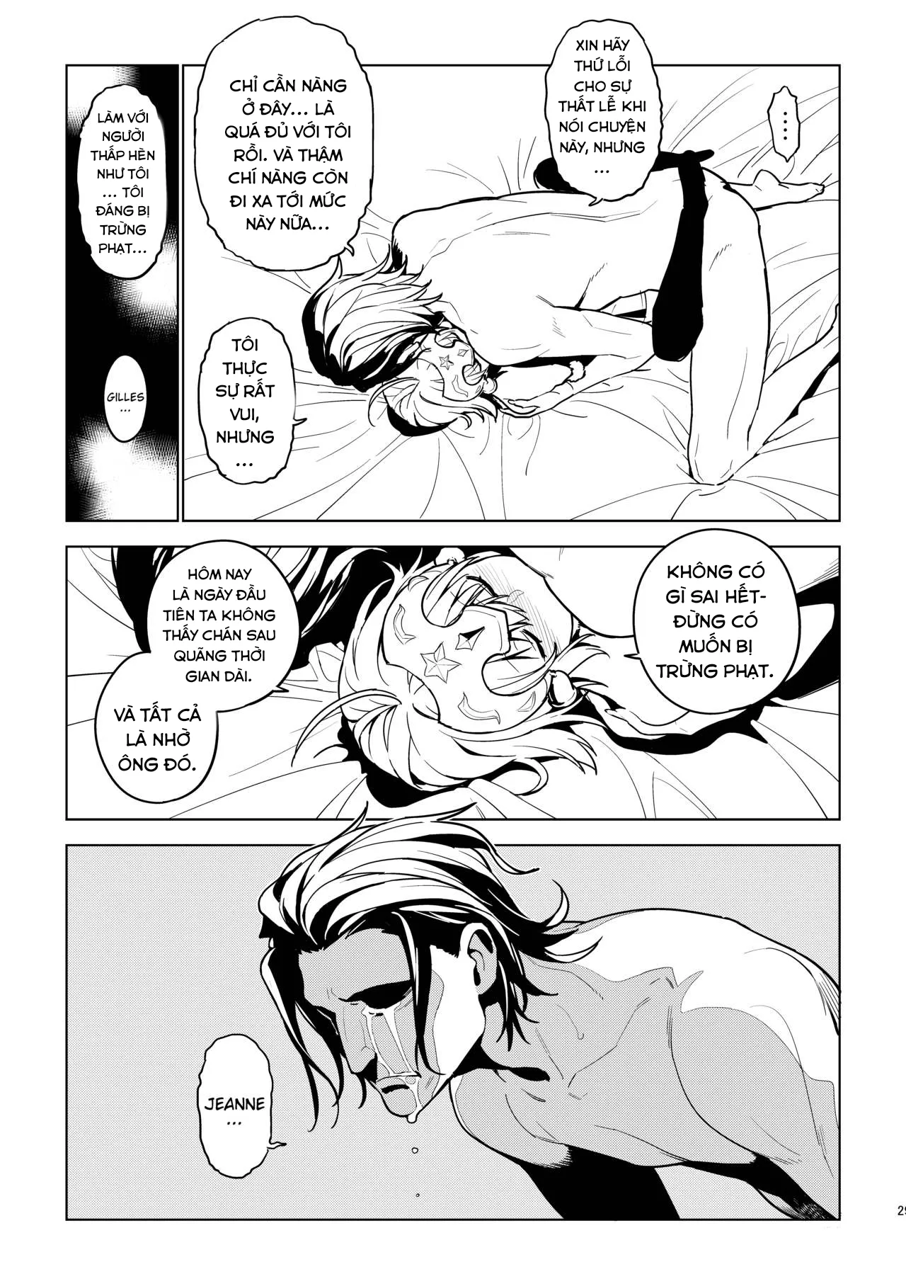 HentaiVN.net - Ảnh 28 - Buồn chán. [SO BORED] - Oneshot