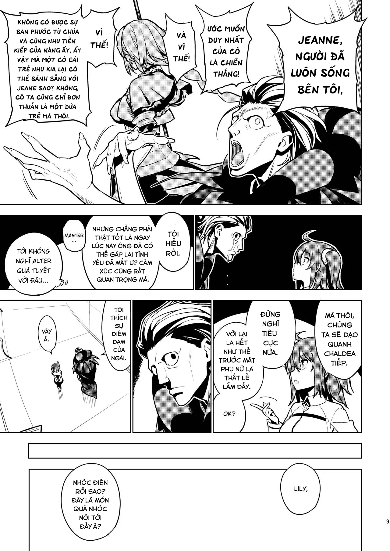 HentaiVN.net - Ảnh 8 - Buồn chán. [SO BORED] - Oneshot