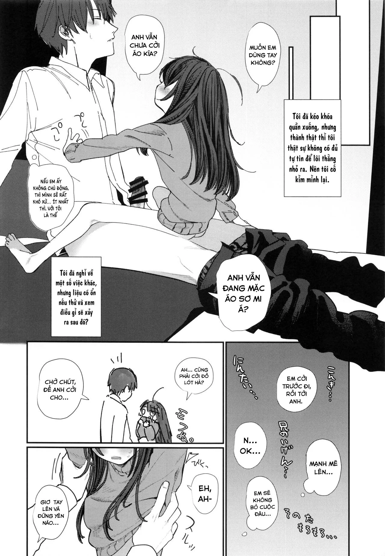 HentaiVN.net - Ảnh 25 - Nitamonodoosi 4 Kyoudai - Chap 1