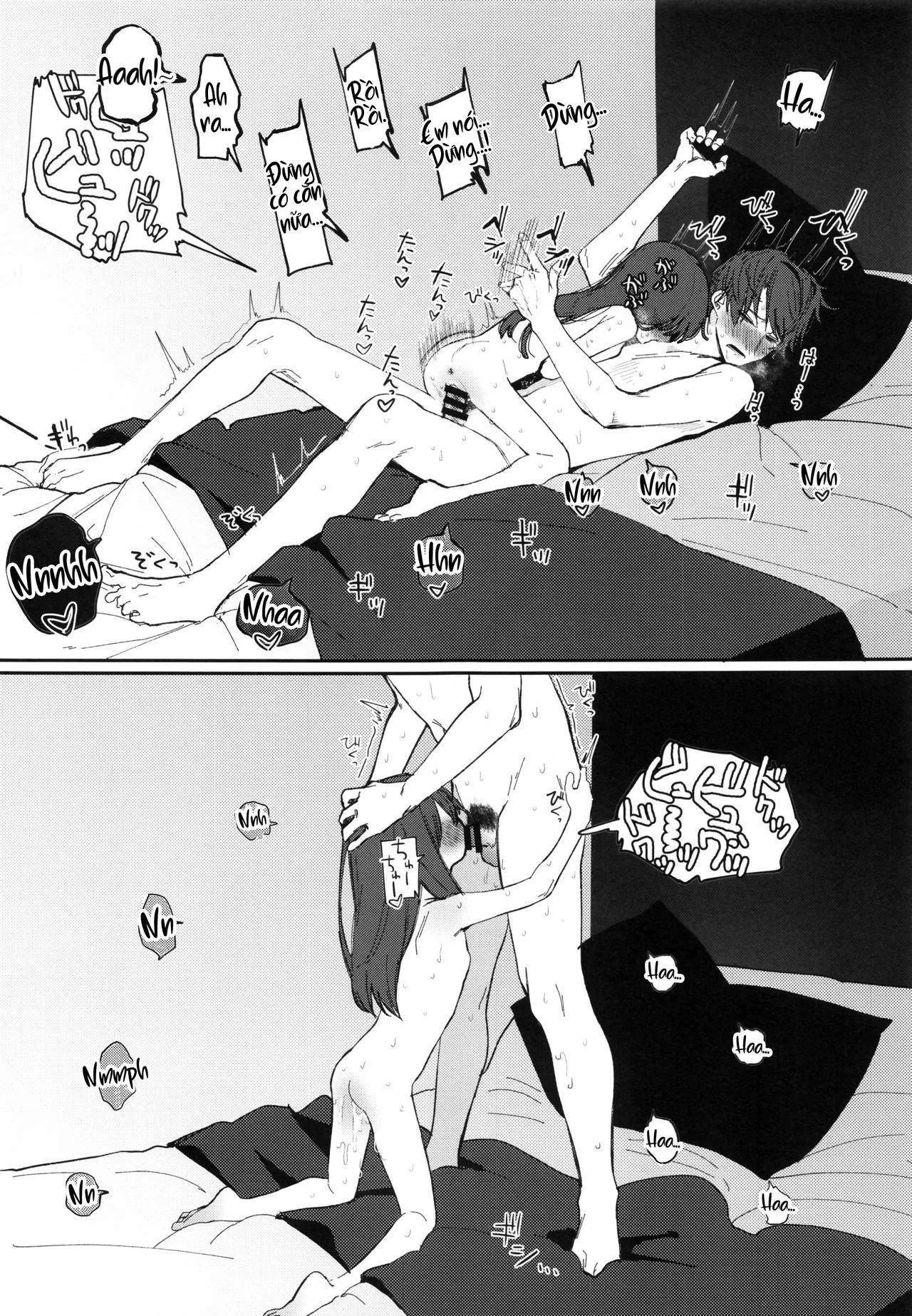HentaiVN.net - Ảnh 41 - Nitamonodoosi 4 Kyoudai - Chap 1
