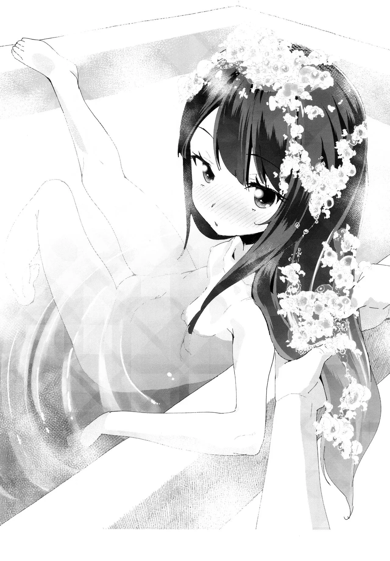 HentaiVN.net - Ảnh 56 - Nitamonodoosi 4 Kyoudai - Chap 1