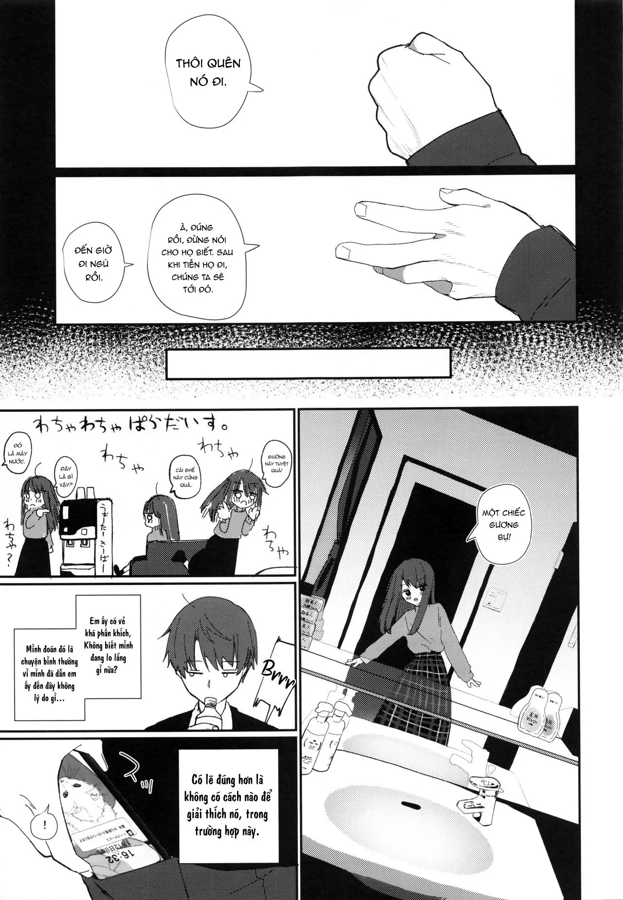 HentaiVN.net - Ảnh 8 - Nitamonodoosi 4 Kyoudai - Chap 1