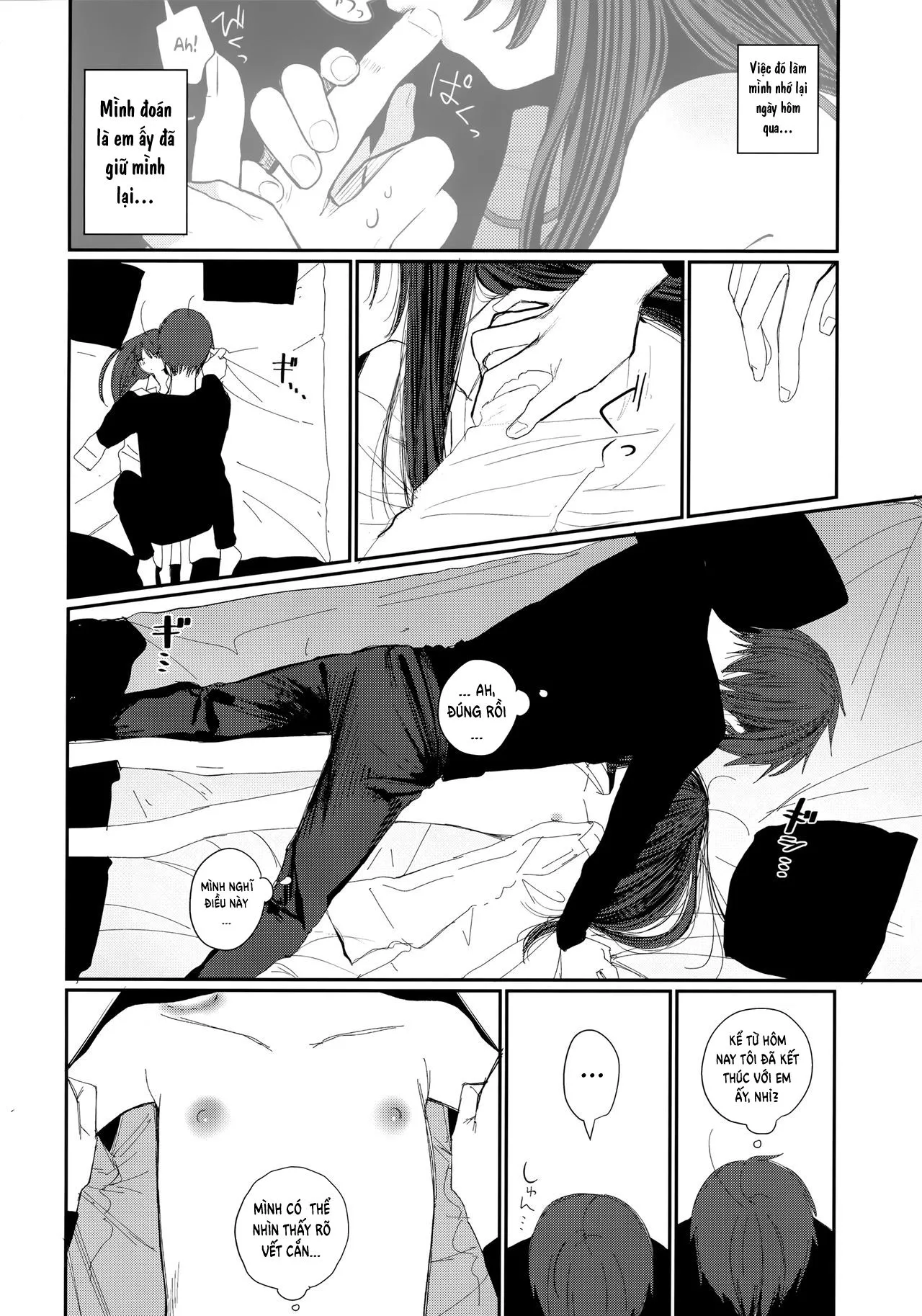HentaiVN.net - Ảnh 5 - Nitamonodoosi 4 Kyoudai - Chap 1.5