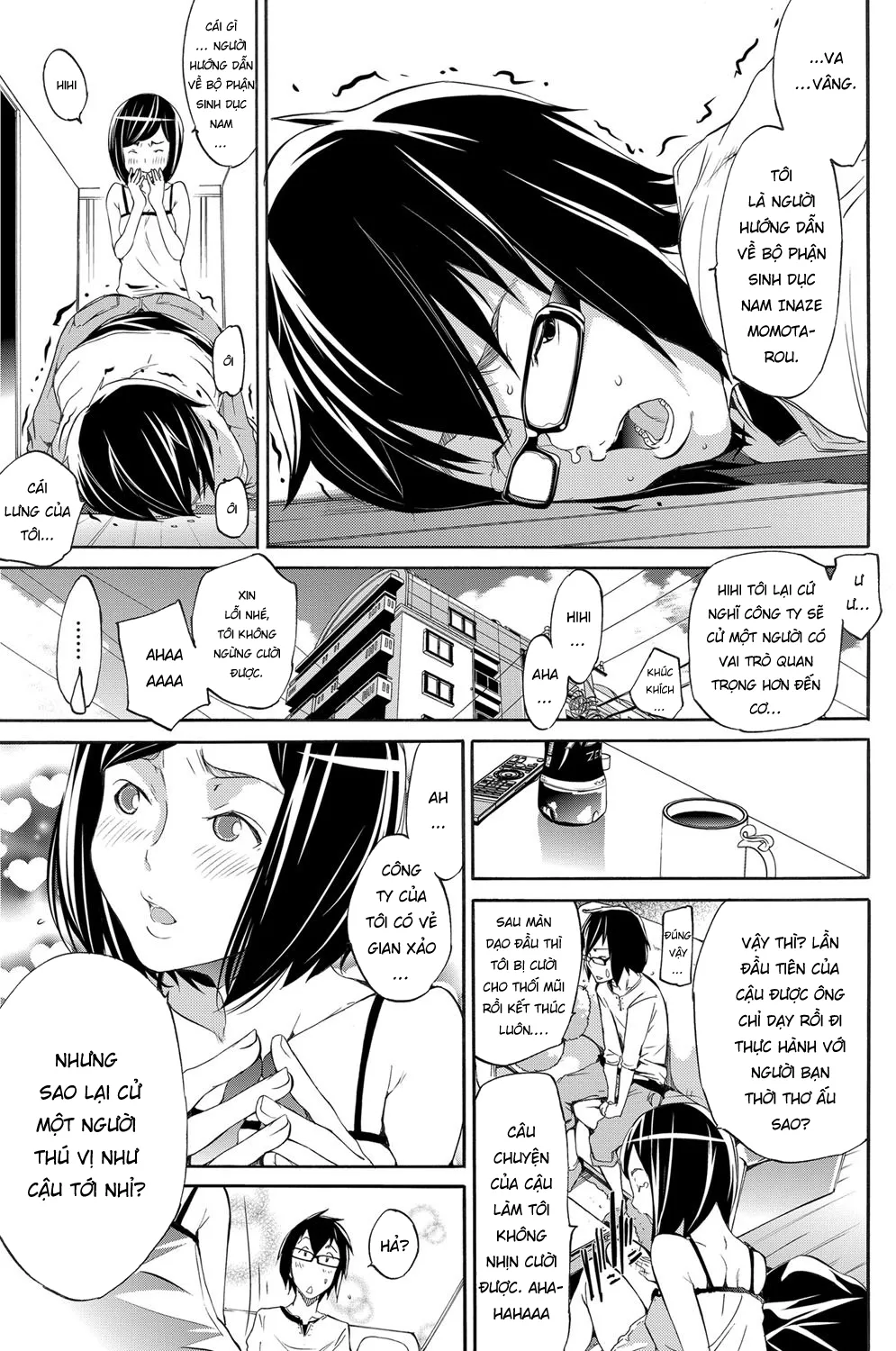 HentaiVN.net - Ảnh 11 - LOVE MASTER Peach [LOVE MASTER ぴ～ち] - Oneshot
