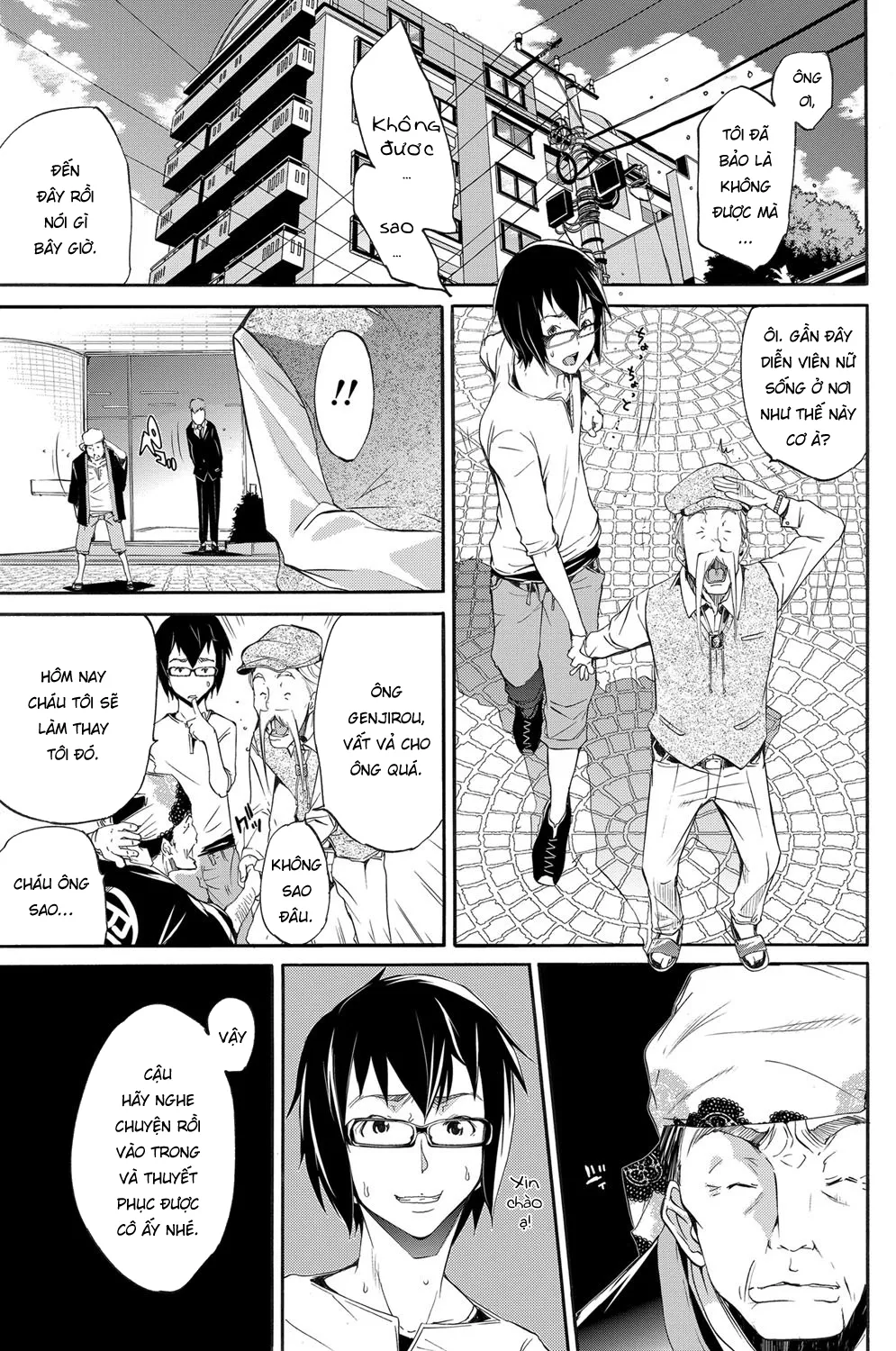 HentaiVN.net - Ảnh 9 - LOVE MASTER Peach [LOVE MASTER ぴ～ち] - Oneshot