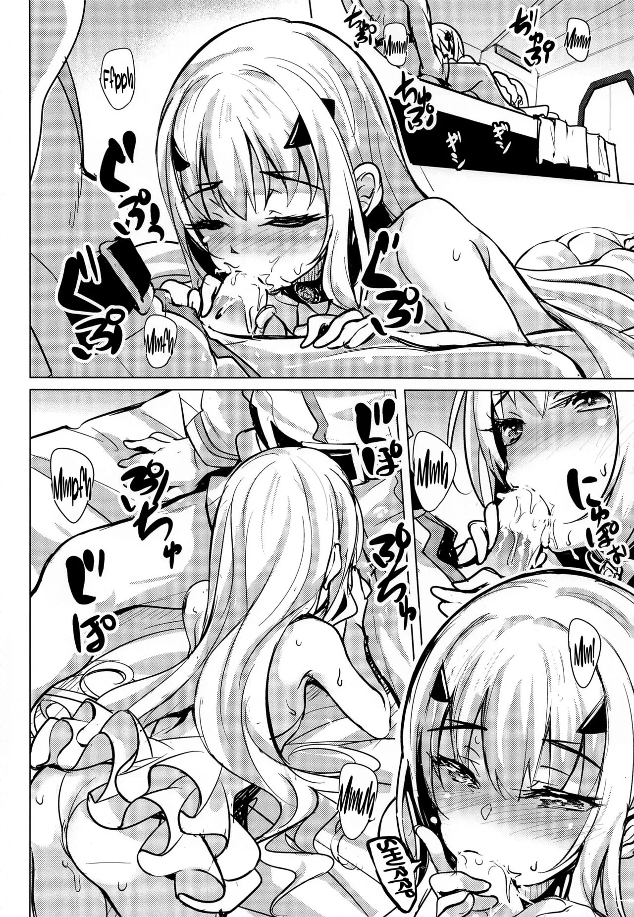 HentaiVN.net - Ảnh 4 - Kì nghỉ lí tưởng của Melusine [Kyuuka Biyori no Melusine ; 休暇日和のメリュジーヌ ;Melusine on an Ideal Day Off] - Oneshot