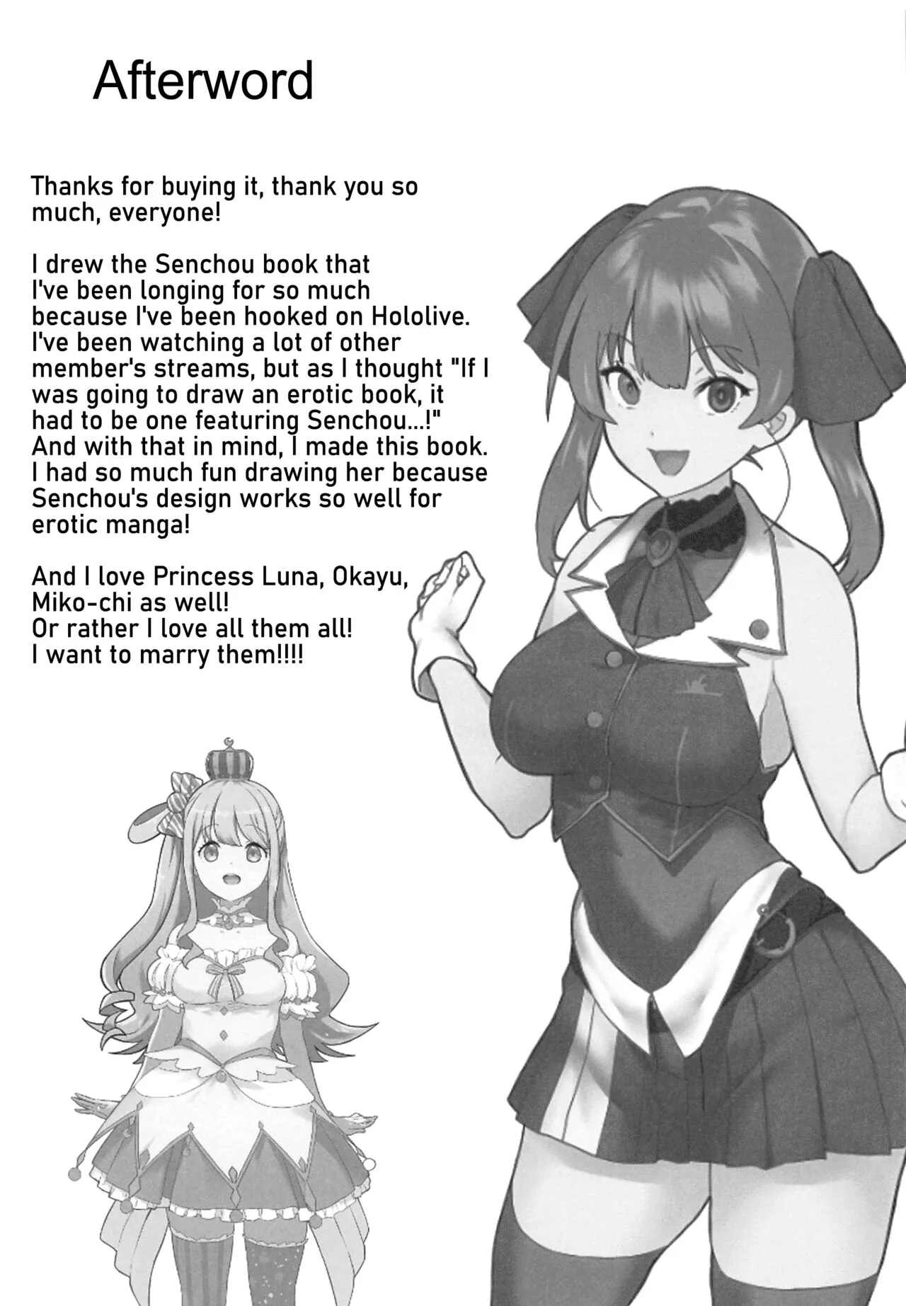 HentaiVN.net - Ảnh 22 - Vì Senchou, chúng tôi mới ở đây. [Senchou Orera Kichaimashita; Senchou, We're Here] - Oneshot