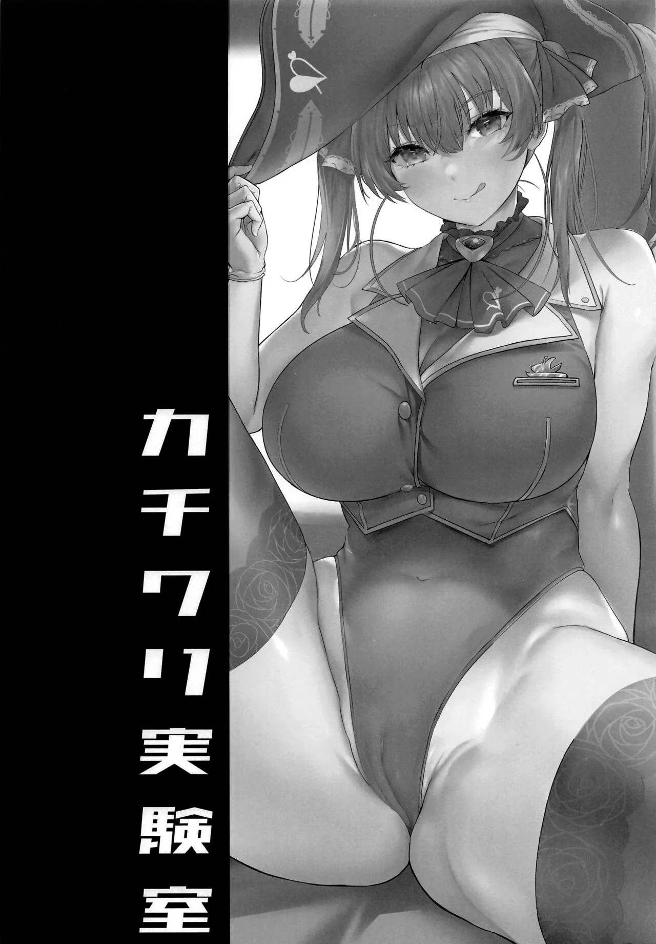 HentaiVN.net - Ảnh 3 - Vì Senchou, chúng tôi mới ở đây. [Senchou Orera Kichaimashita; Senchou, We're Here] - Oneshot