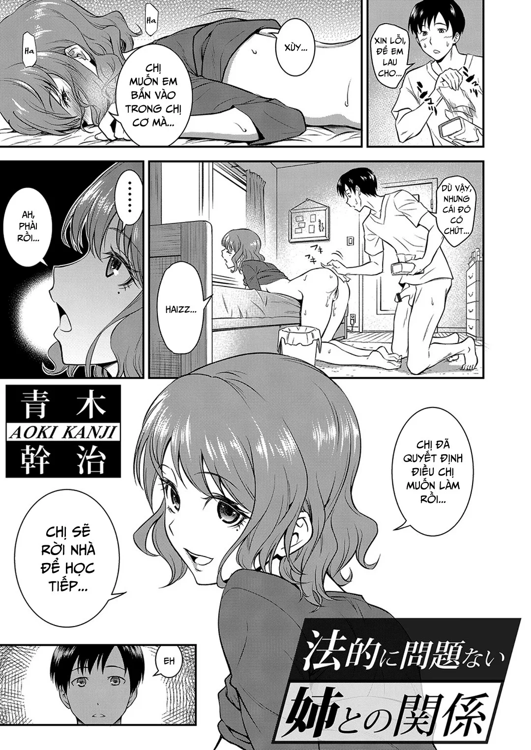 HentaiVN.net - Ảnh 4 - Yêu chị gái không hề phạm pháp [Houtekini Mondainai Anetono Kankei] - Oneshot