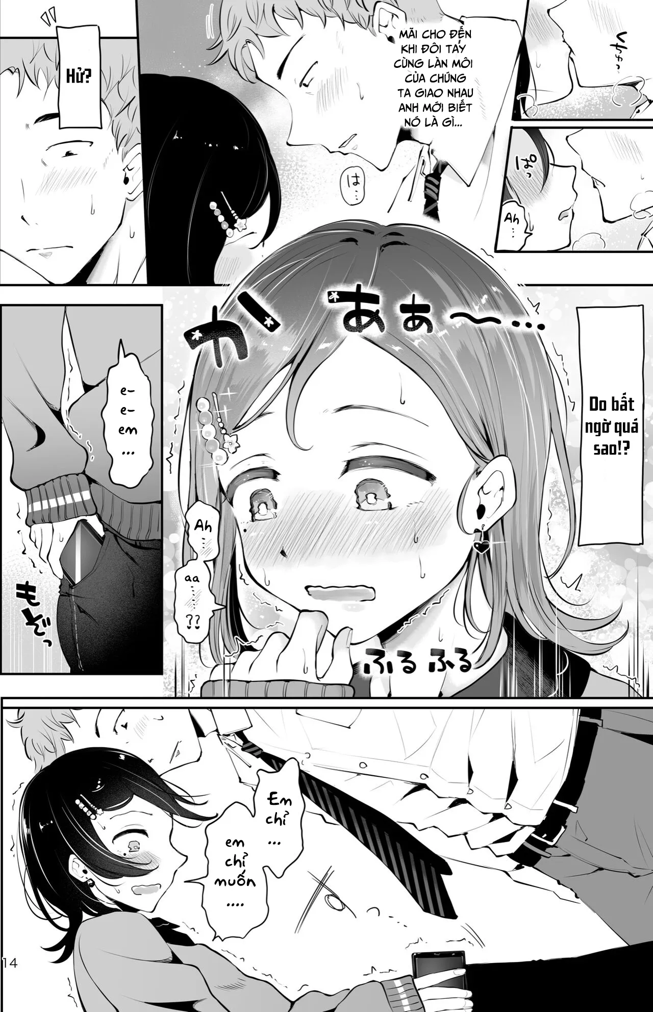 HentaiVN.net - Ảnh 13 - Cảm xúc vấn vương [Omoi no koshi] - Oneshot