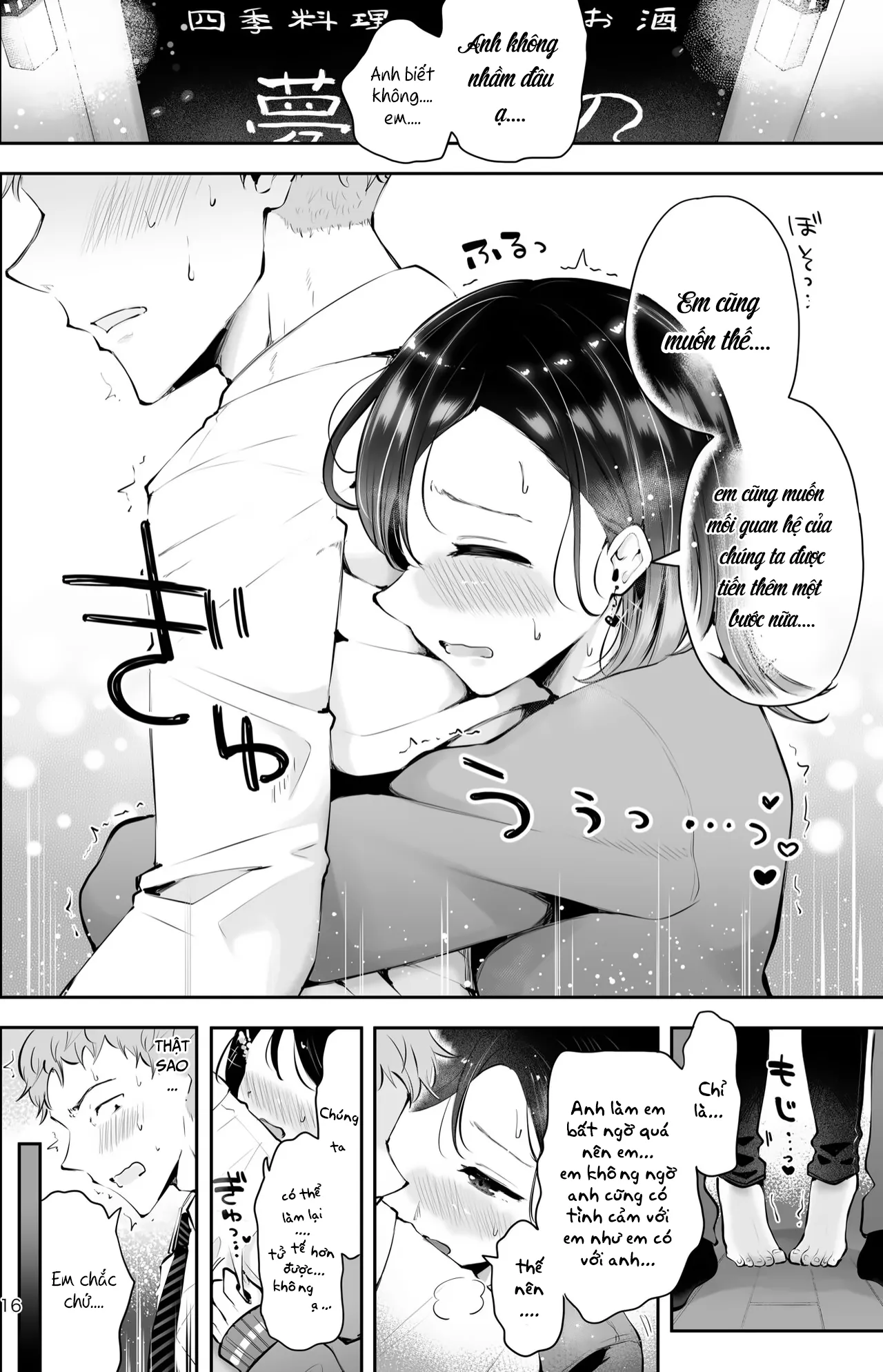 HentaiVN.net - Ảnh 15 - Cảm xúc vấn vương [Omoi no koshi] - Oneshot