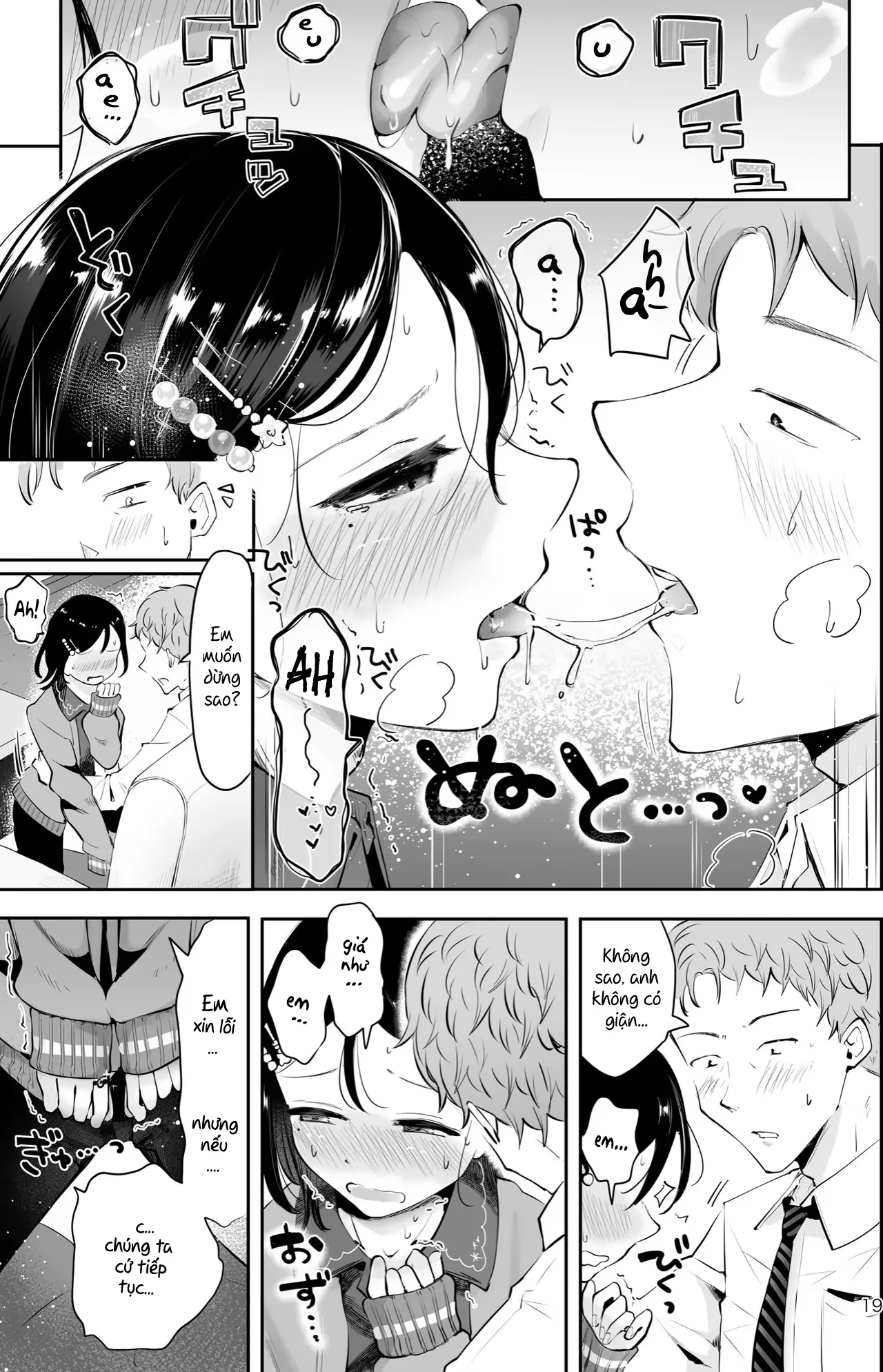 HentaiVN.net - Ảnh 18 - Cảm xúc vấn vương [Omoi no koshi] - Oneshot