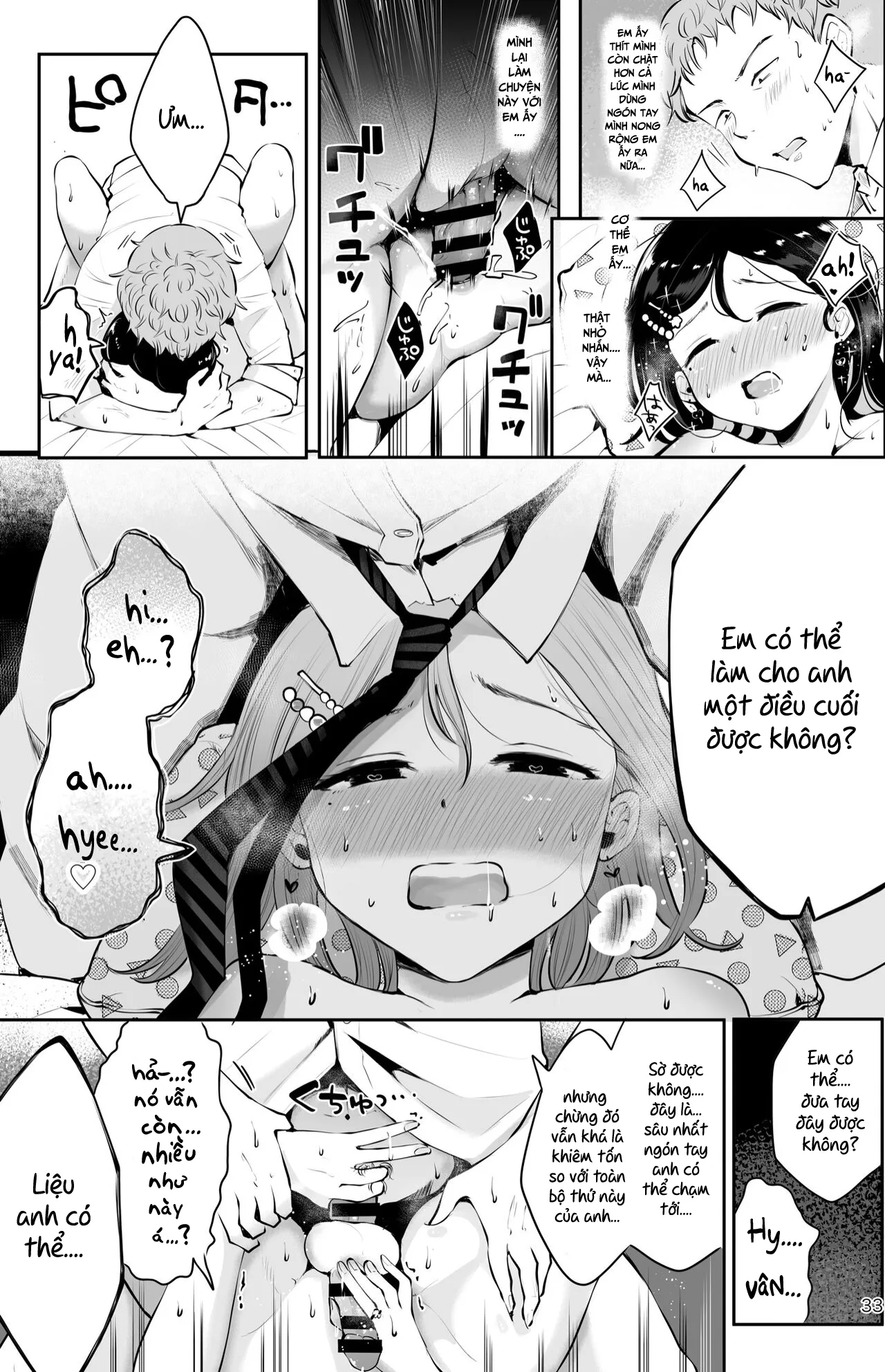 HentaiVN.net - Ảnh 32 - Cảm xúc vấn vương [Omoi no koshi] - Oneshot