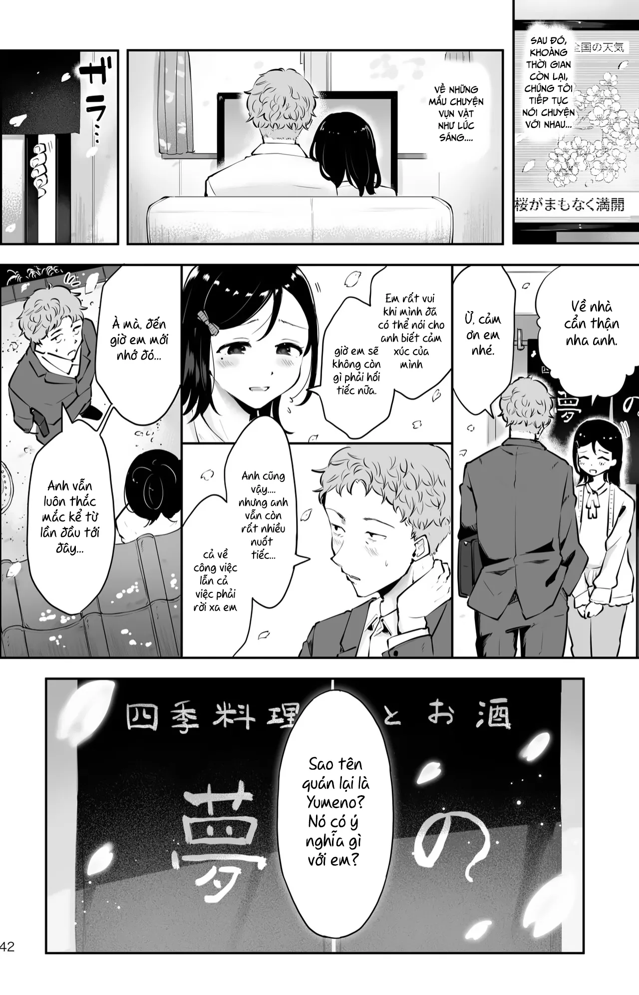 HentaiVN.net - Ảnh 41 - Cảm xúc vấn vương [Omoi no koshi] - Oneshot