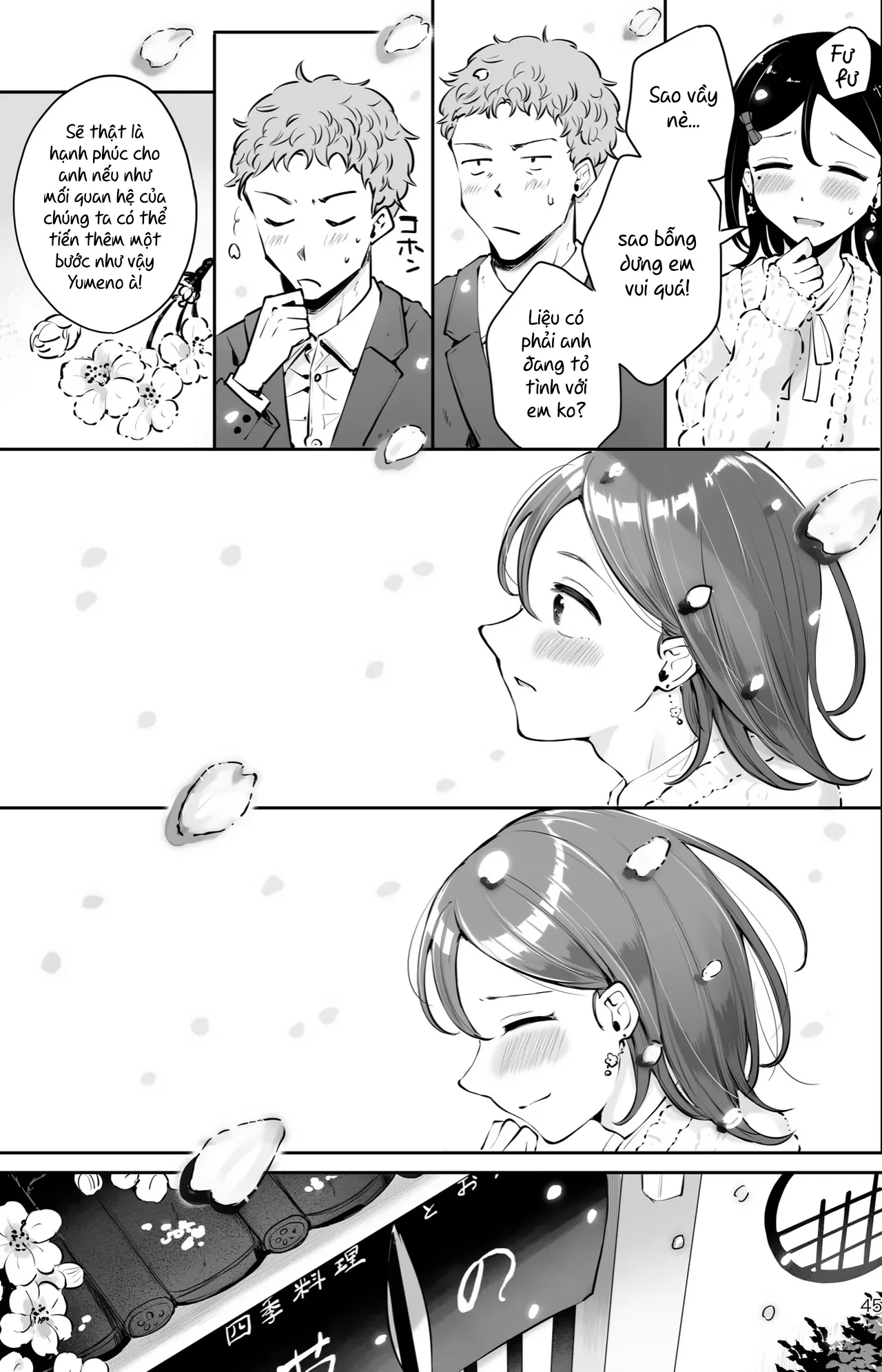 HentaiVN.net - Ảnh 44 - Cảm xúc vấn vương [Omoi no koshi] - Oneshot
